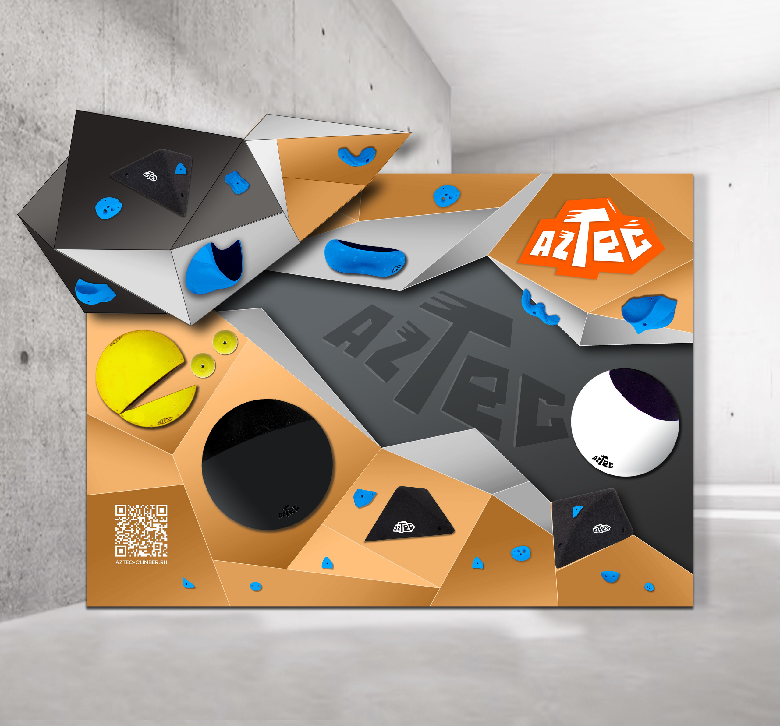 AZTEC photo zone design. Разработка дизайна фотозоны для производителя AZTEC. Юлия Леонова фотограф, Москва. Искусство, fine art, interior print