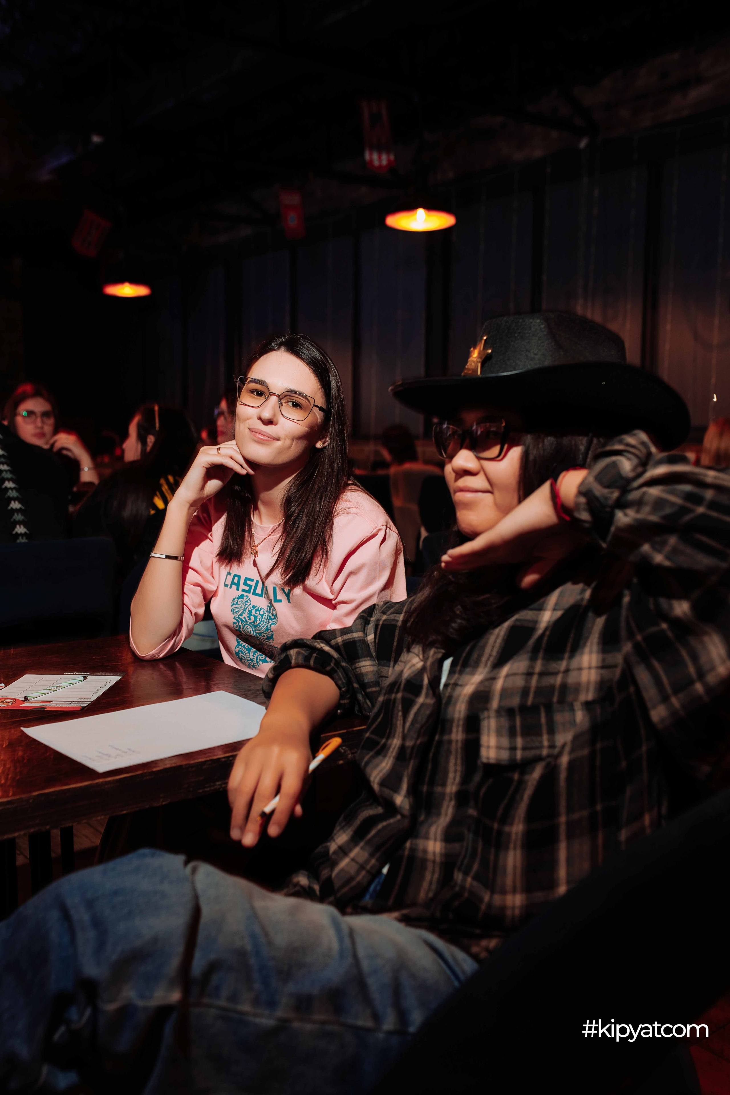 Эйнштейн Party