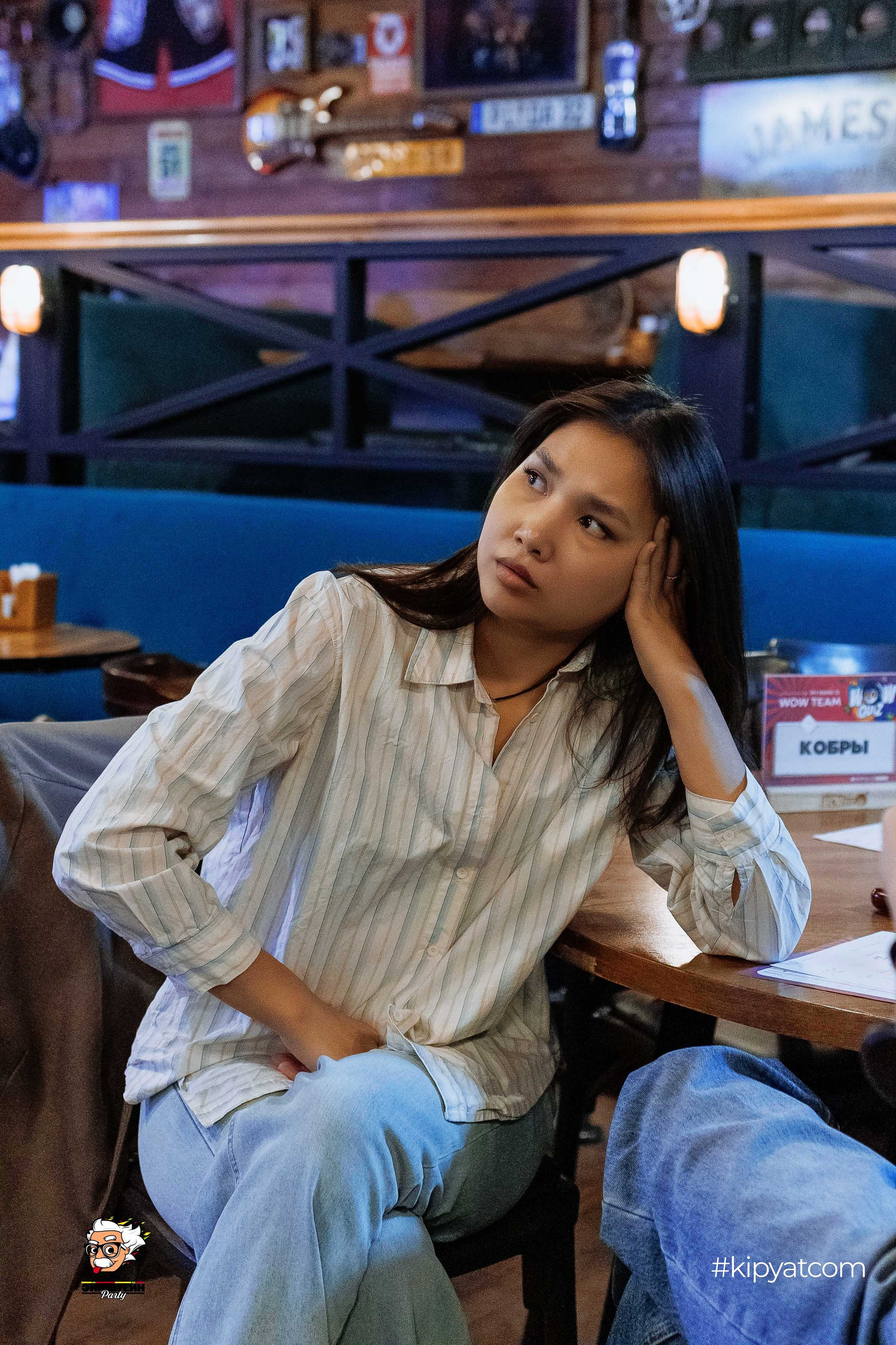 Эйнштейн Party