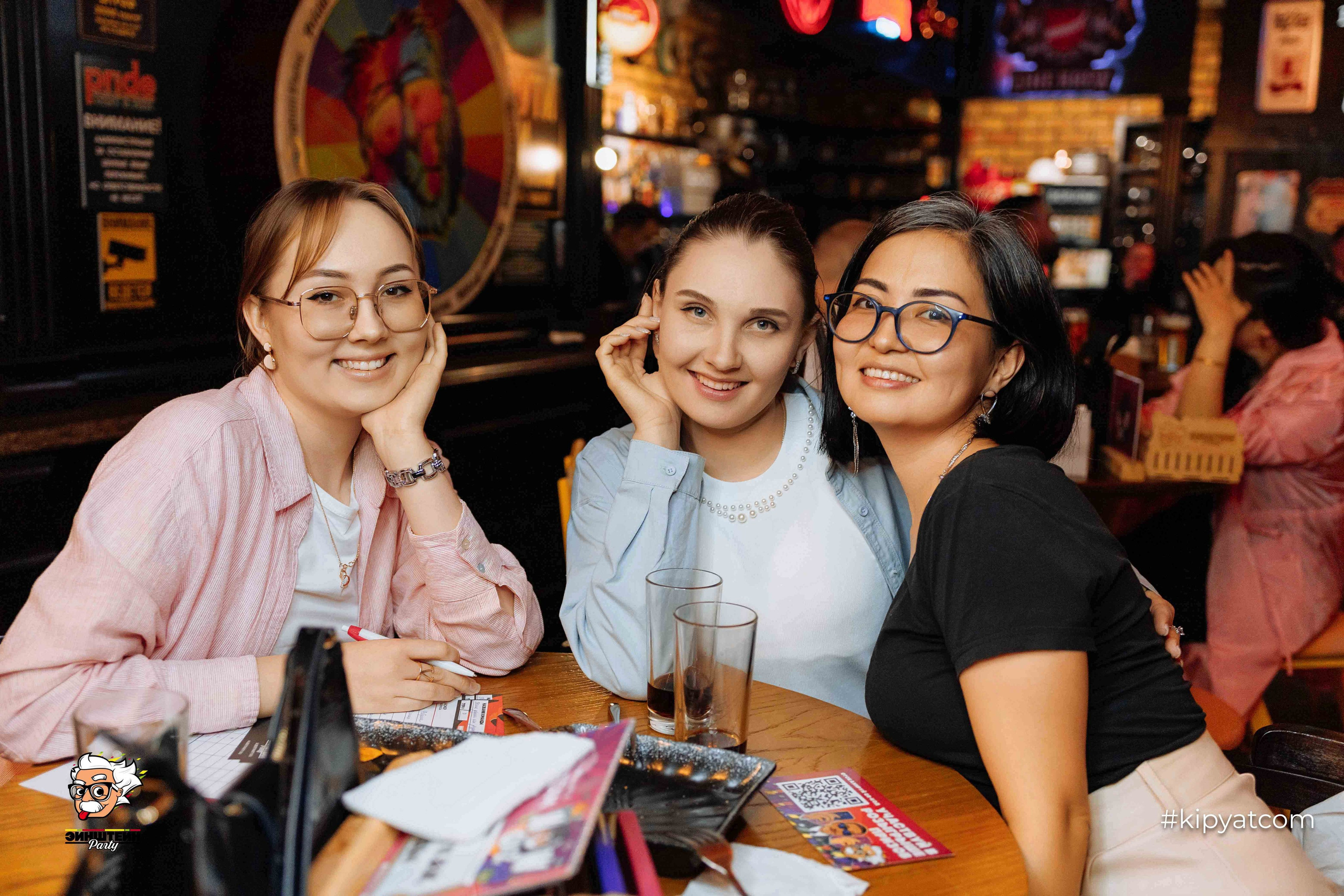 Эйнштейн Party