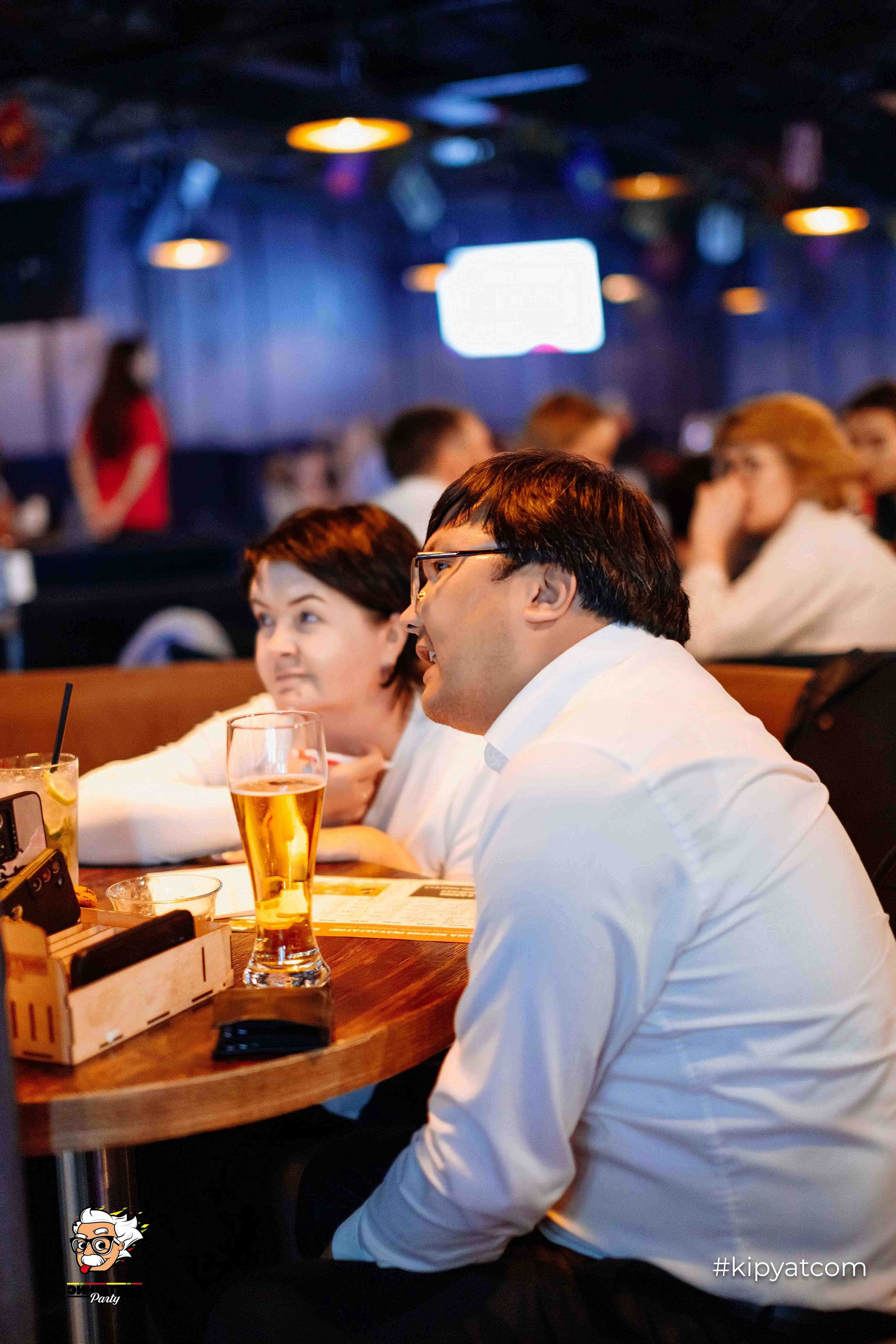 Эйнштейн Party