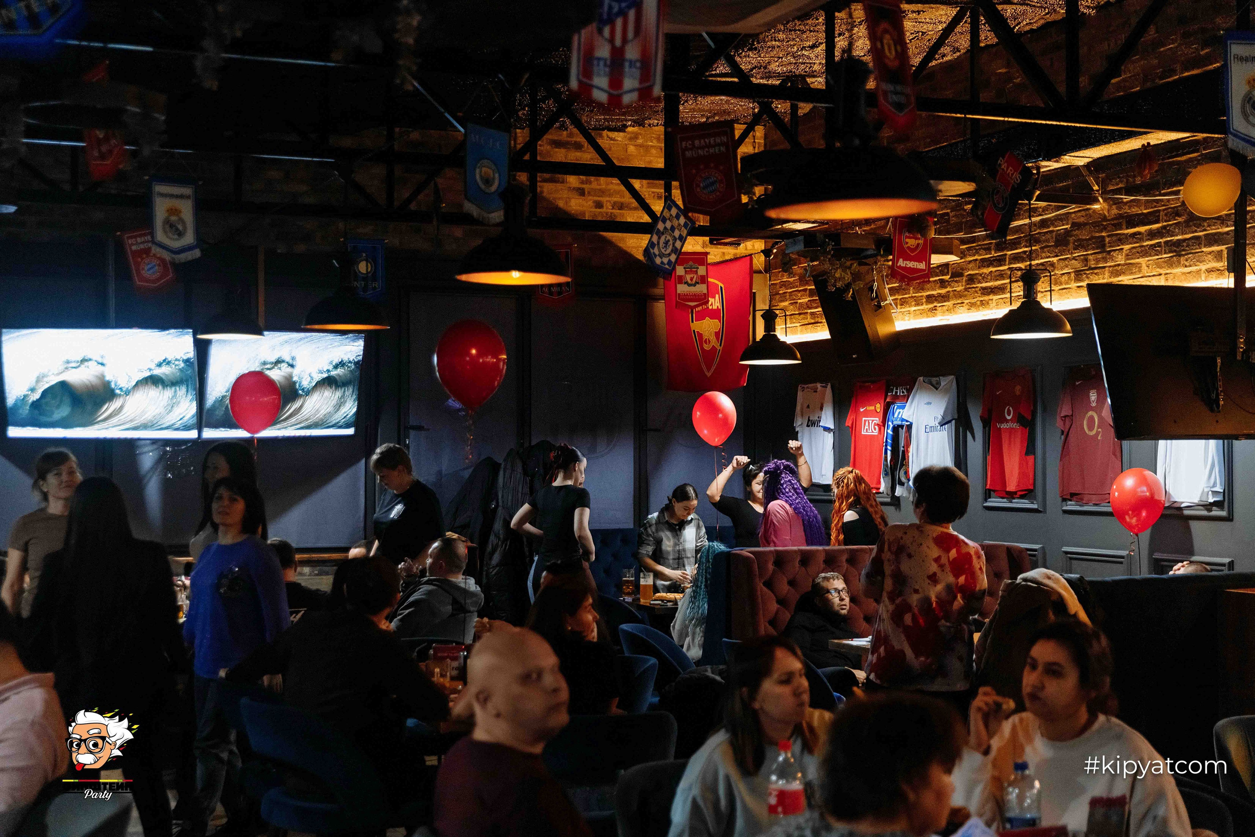 Эйнштейн Party