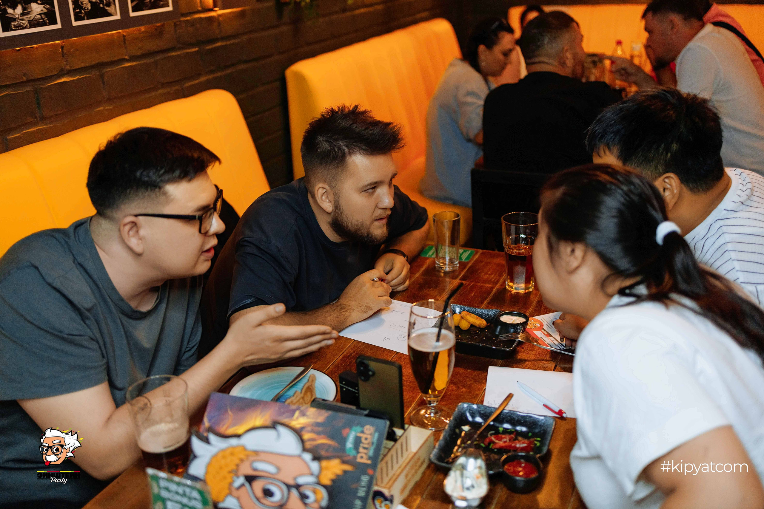 Эйнштейн Party