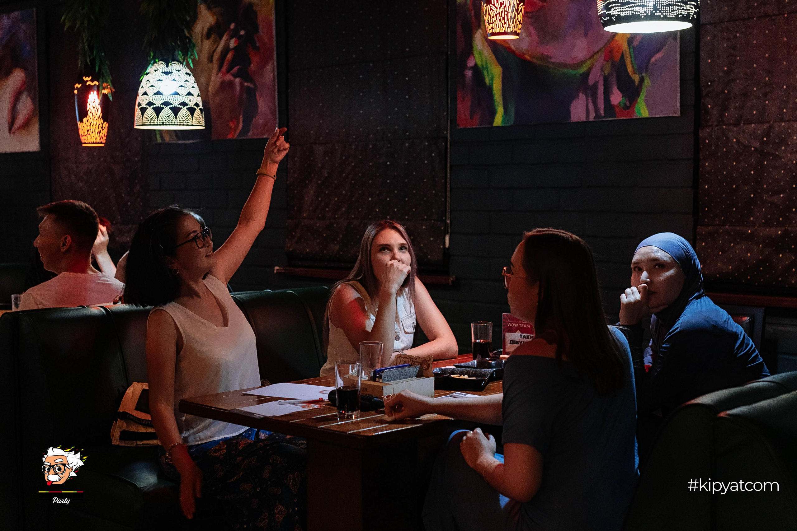 Эйнштейн Party