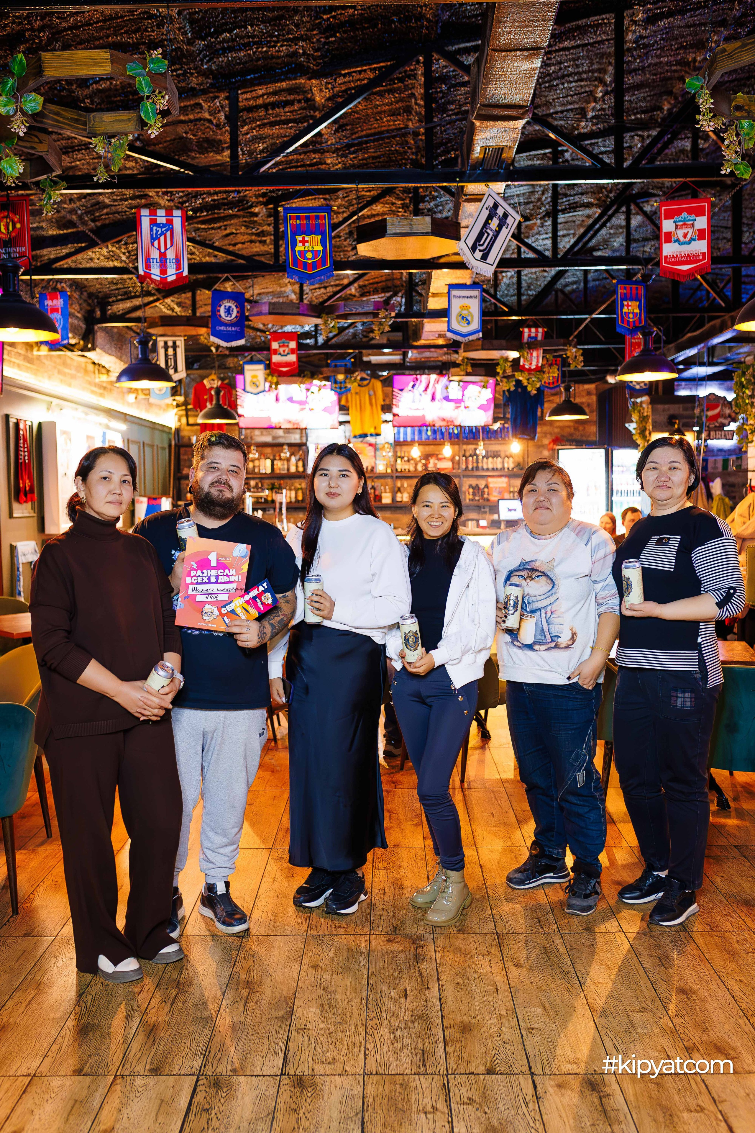 Эйнштейн Party