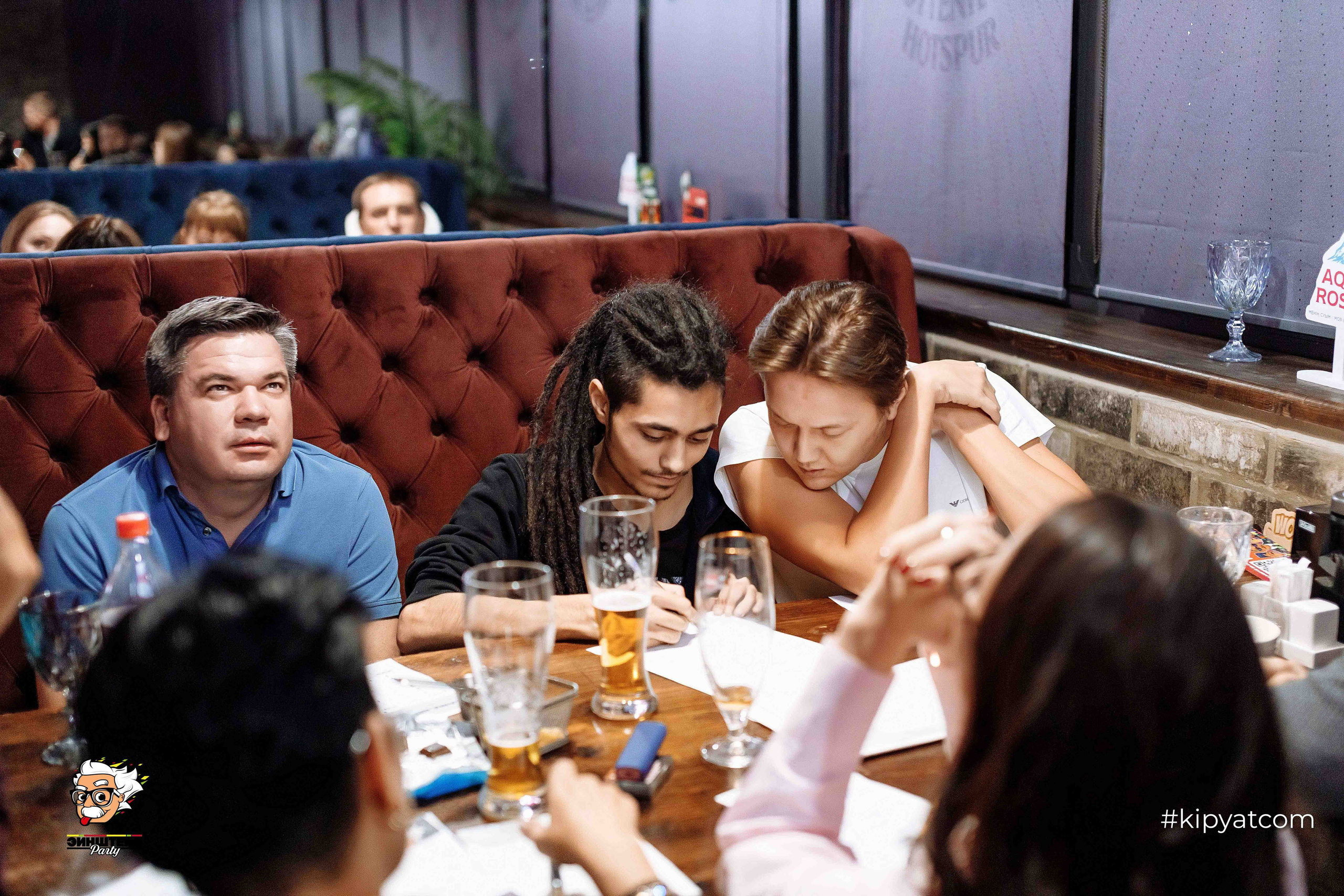 Эйнштейн Party