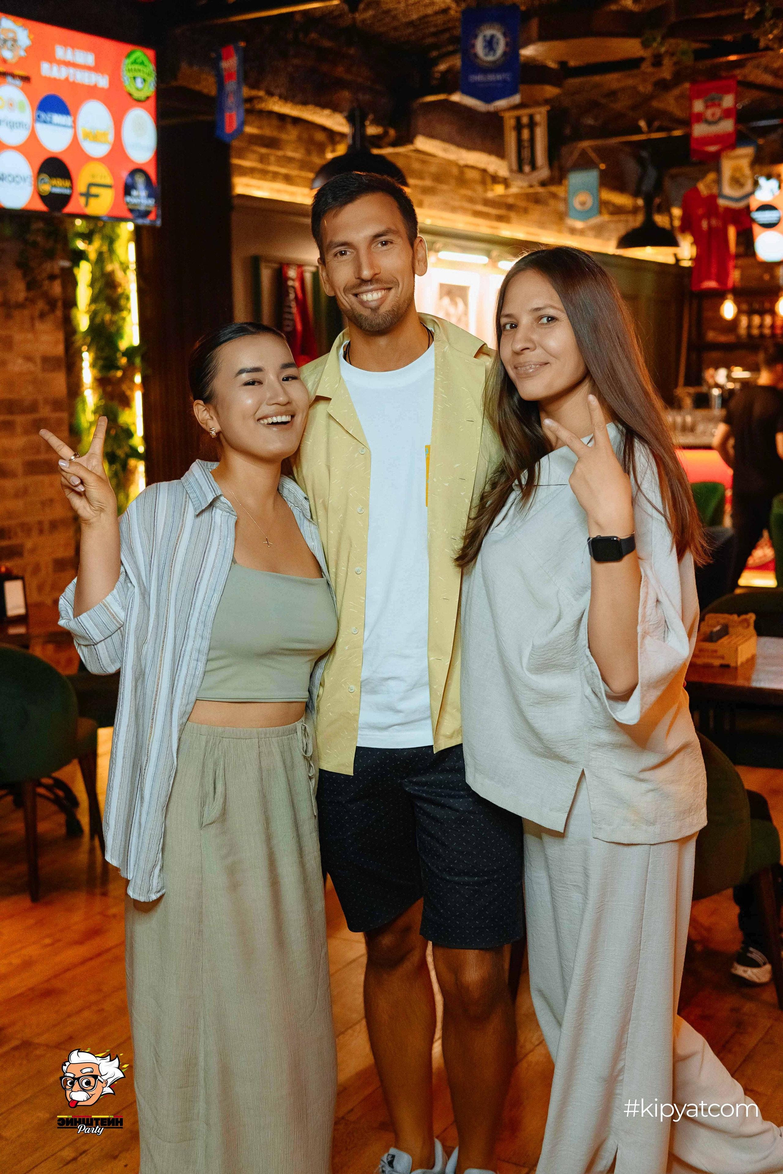 Эйнштейн party