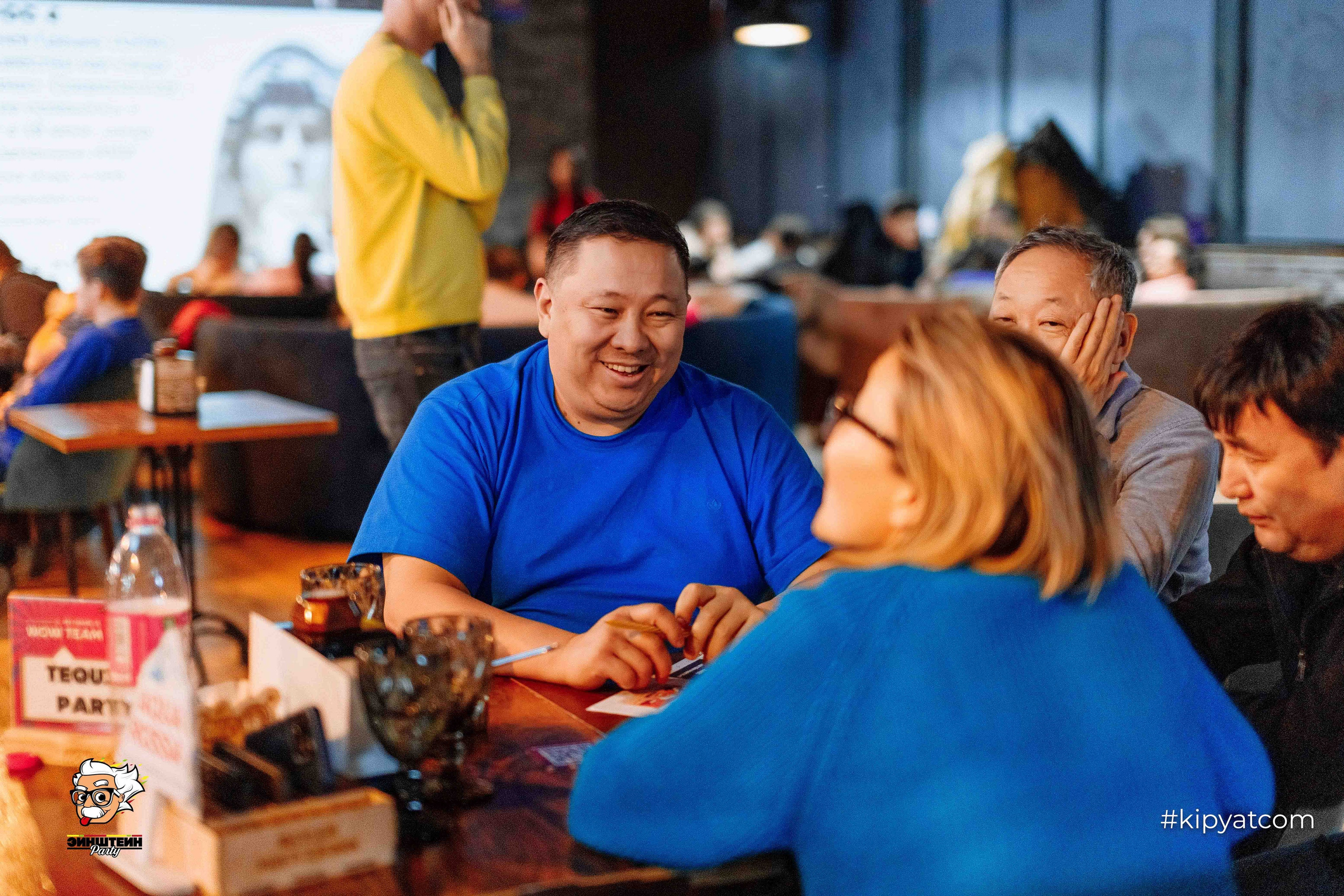 Эйнштейн Party