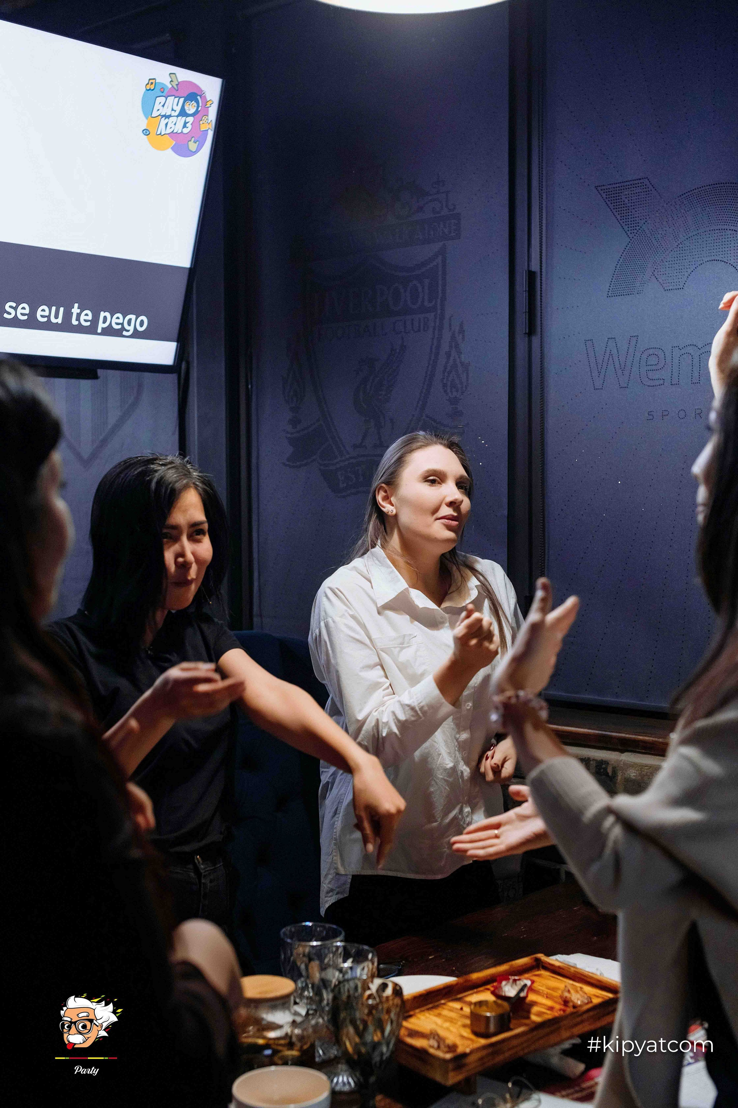 Эйнштейн Party