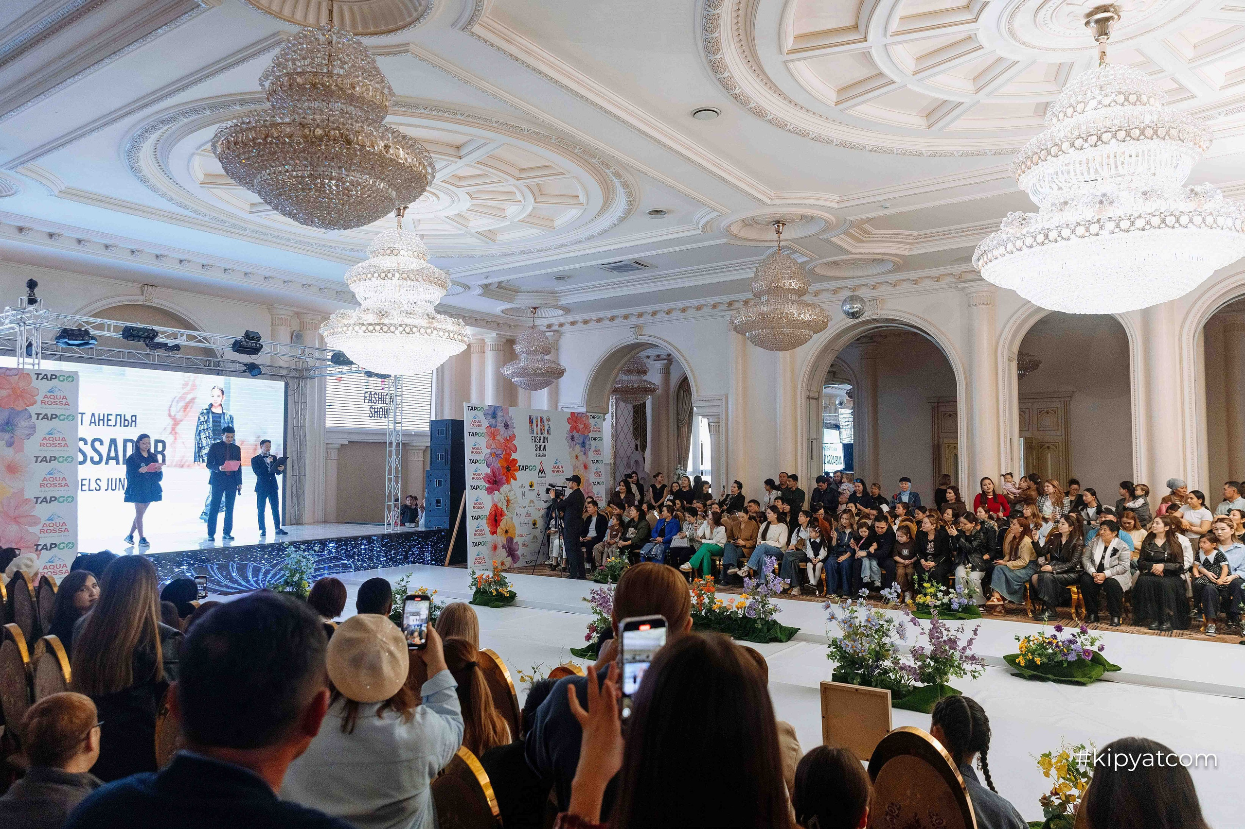 Kids Fashion Shymkent