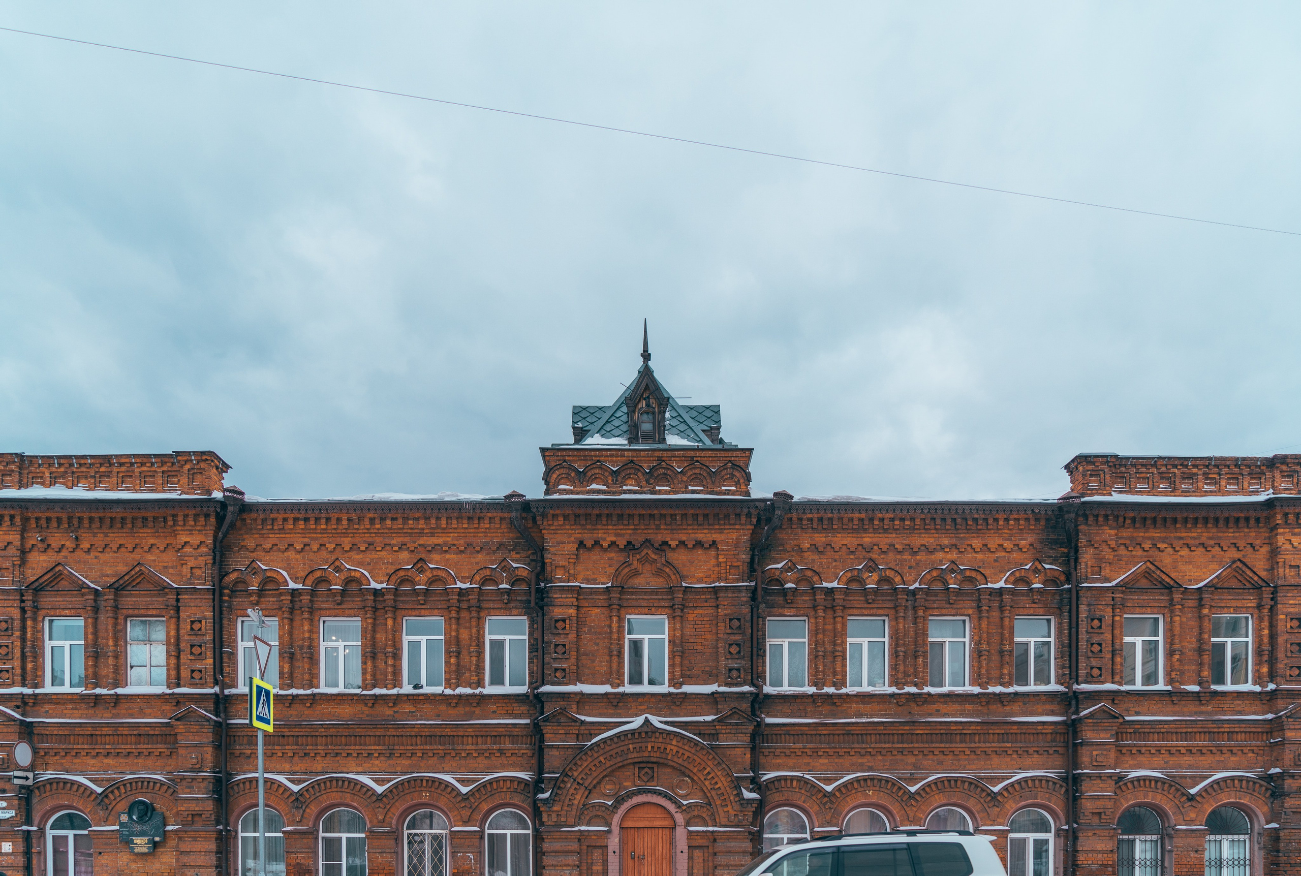 Томск, Февраль 2024