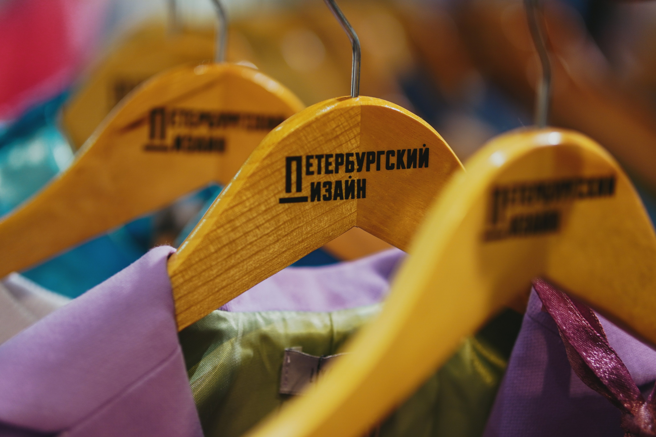 Петербургский дизайн. Фотограф в Санкт-Петербурге Федосова Елизавета