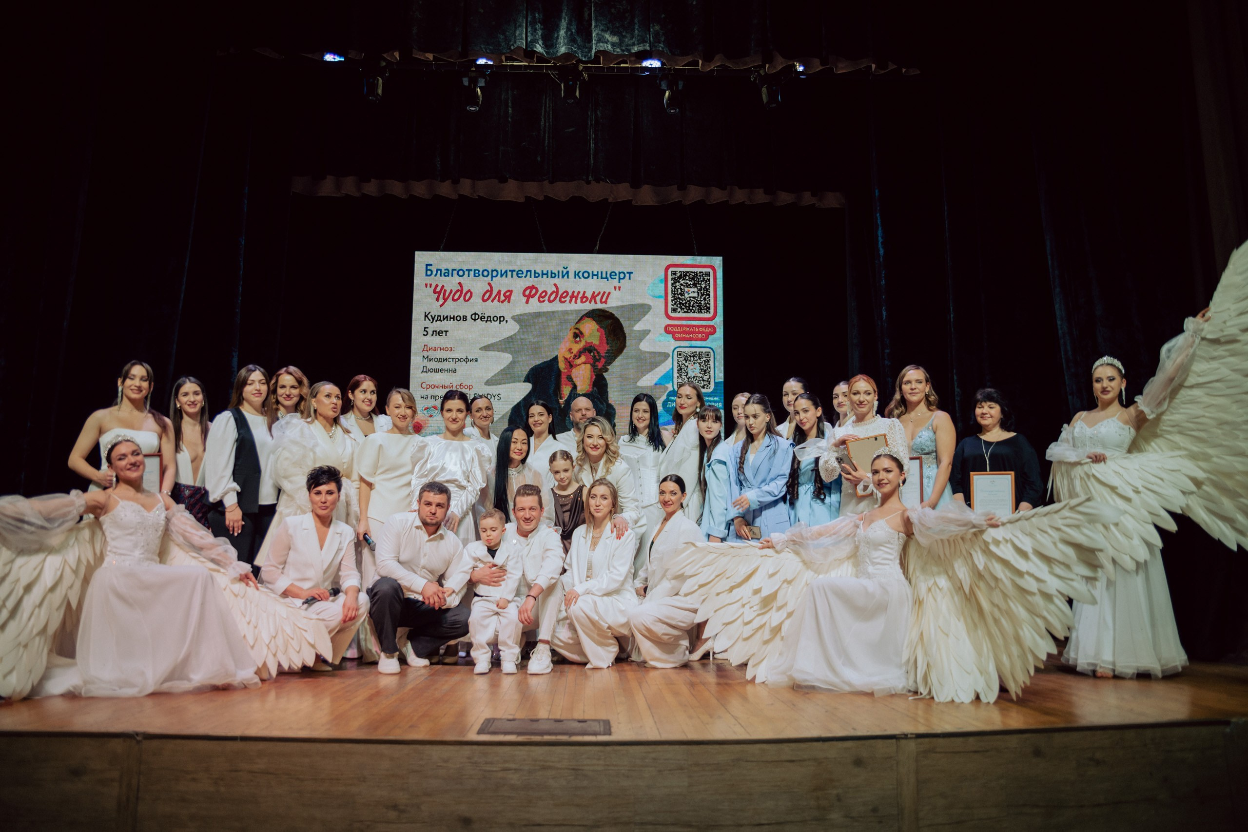 Благотворительный концерт (репортаж). Фотограф и Видеограф Анапа, Новороссийск, Краснодар. Алина и Женя