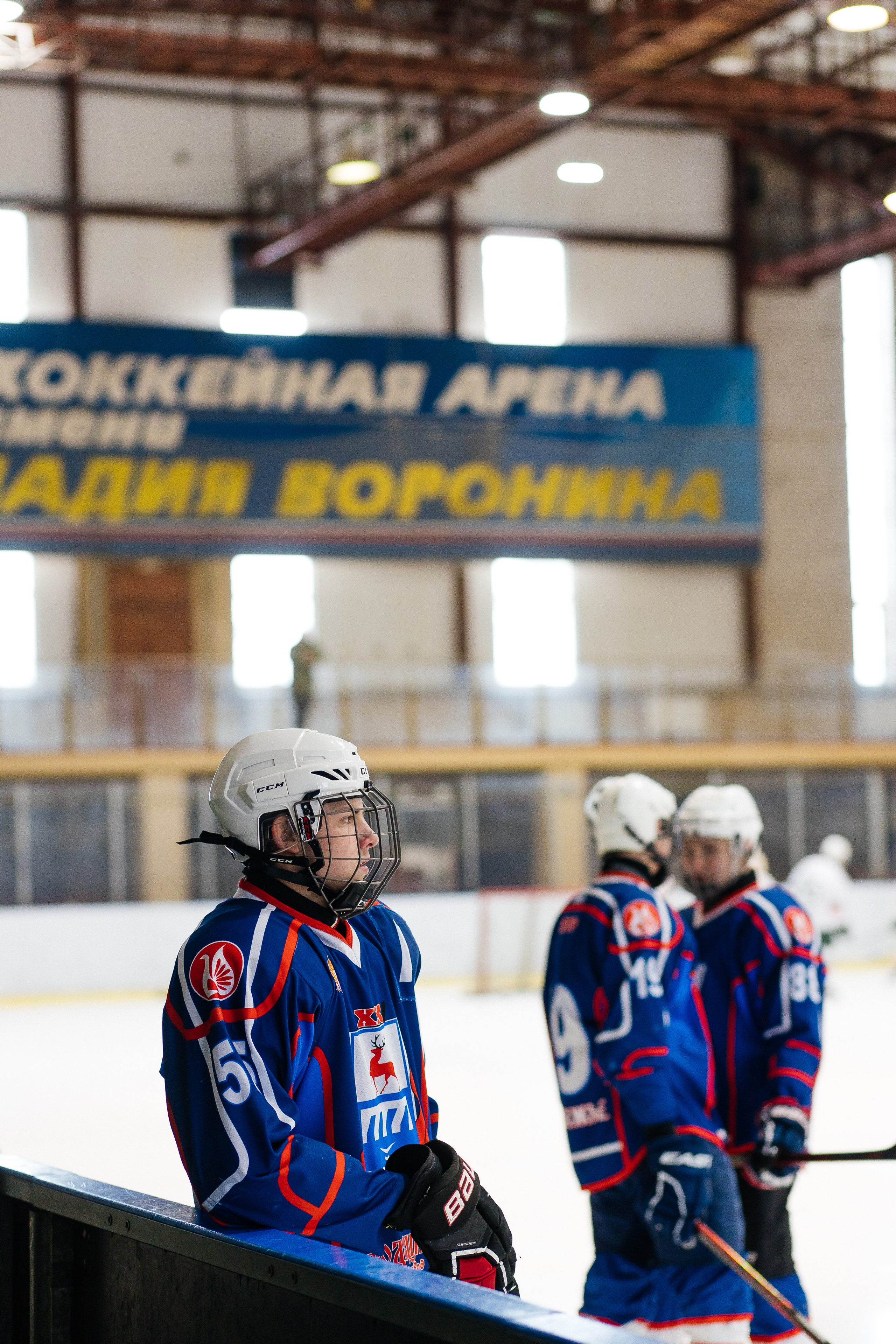 Спорт. Свадебный фотограф Нижний Новгород | Софа Полякова