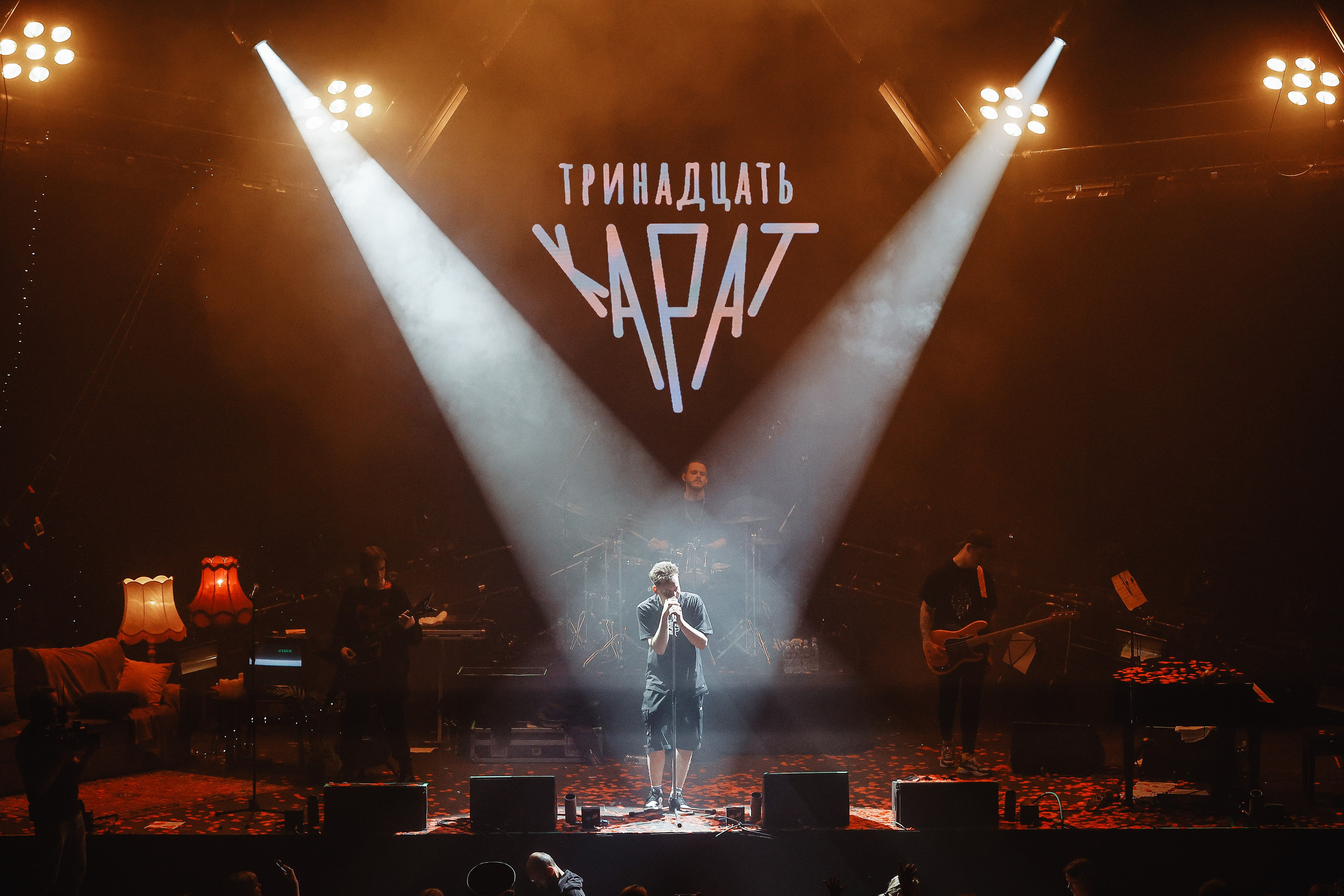 ТРИНАДЦАТЬ КАРАТ @1930MOSCOW