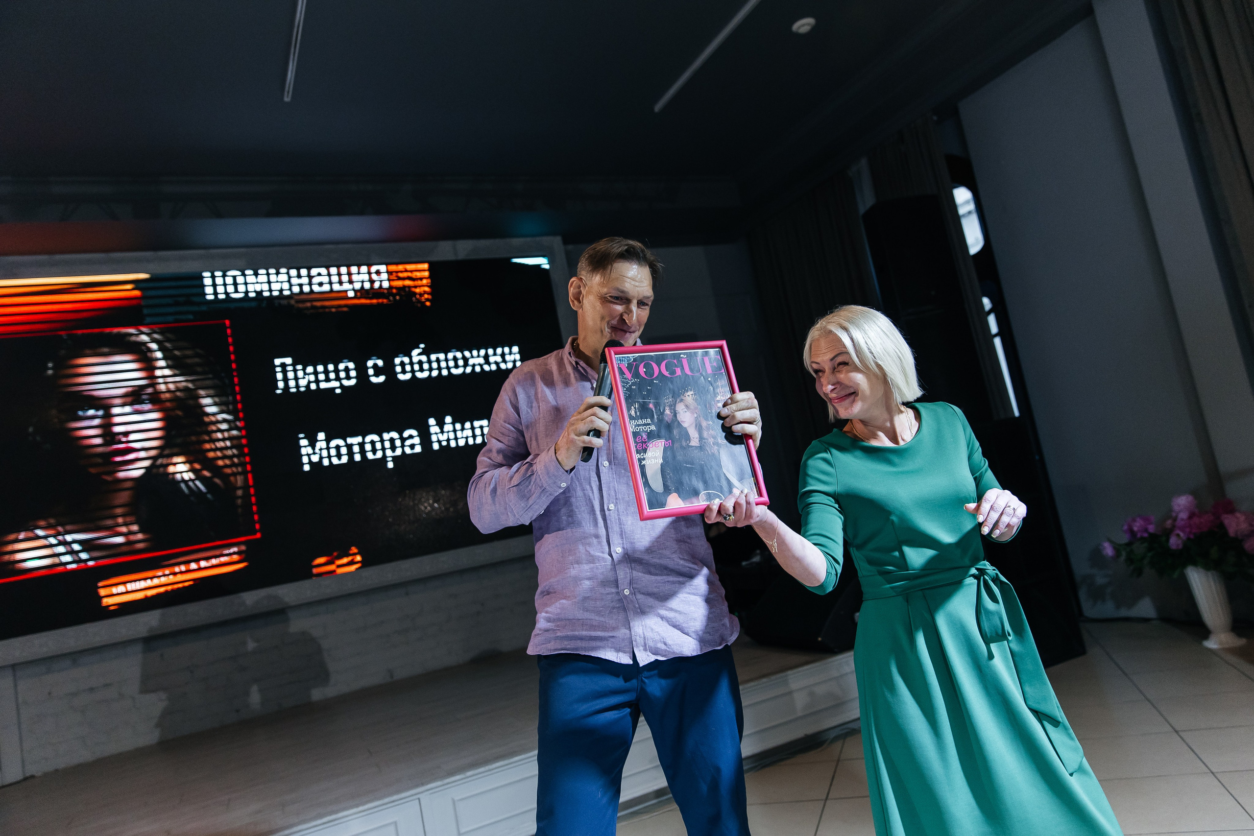 2023-06-23 Выпускной МБОУ СОШ № 10. Фотограф в Красноярске