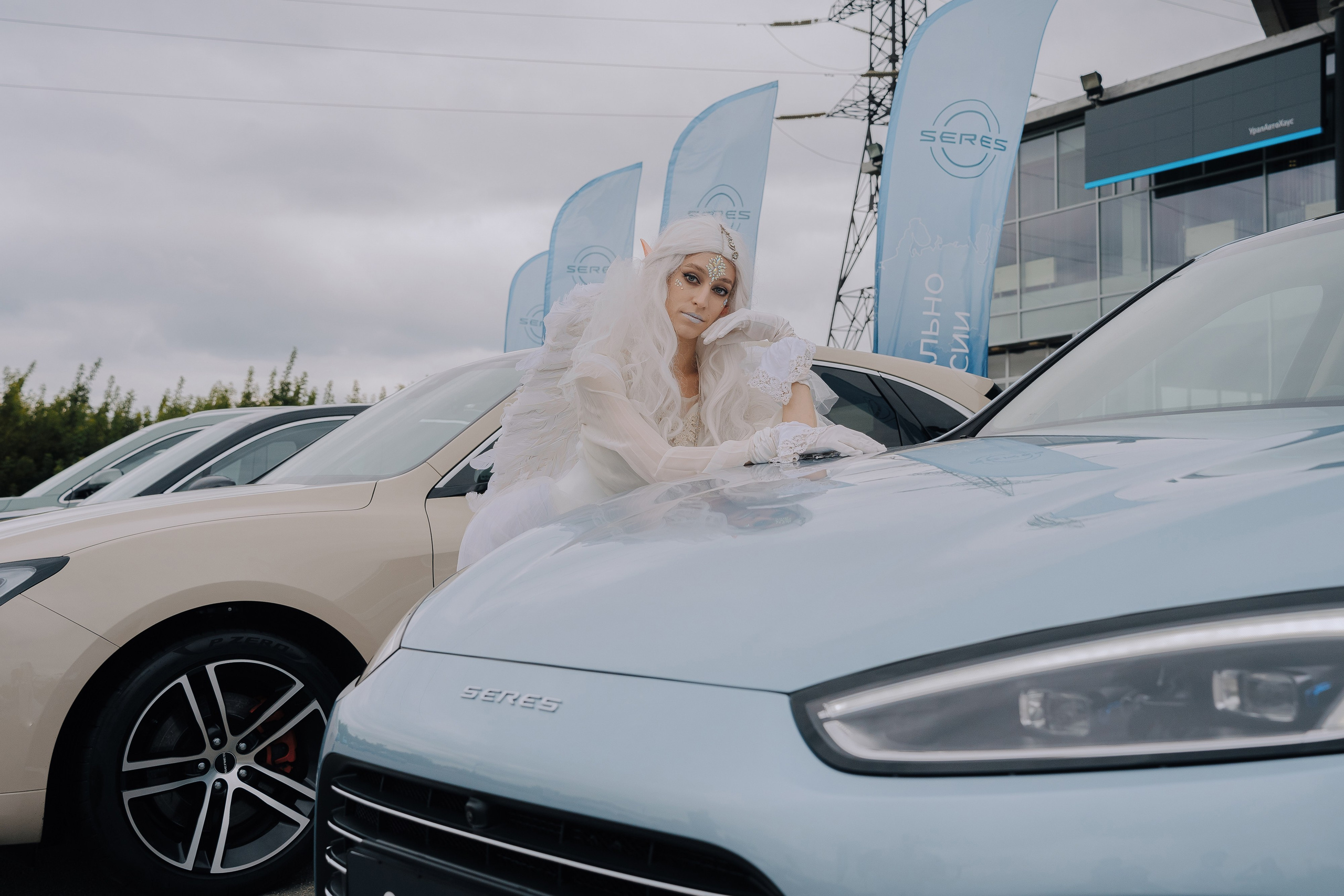 SERES В РОССИИ. Репортажный фотограф Зуев Роман г. Челябинск