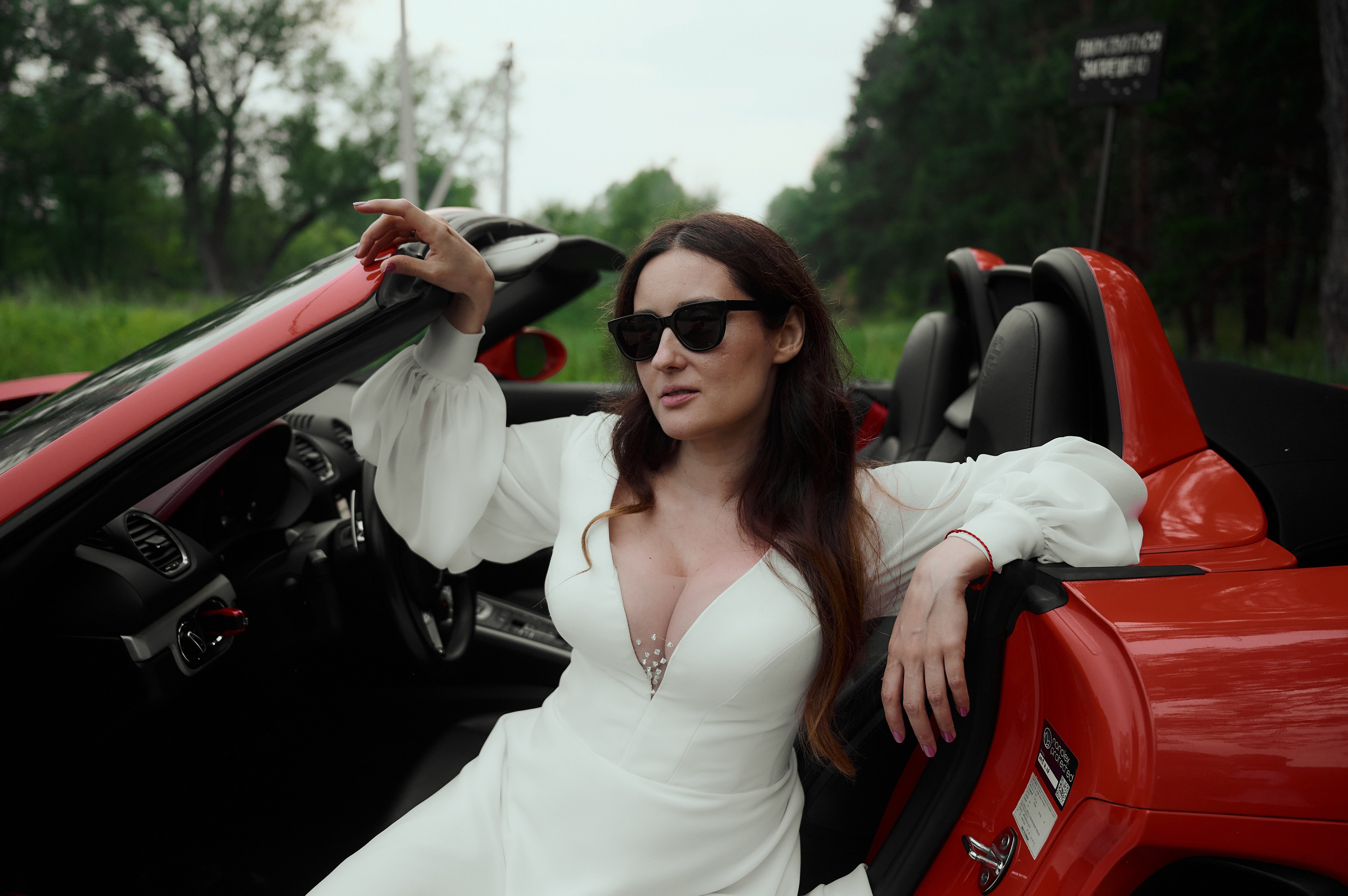 Свадьба в Зеленой тропе. Свадебный фотограф в Туле Никита Беляев