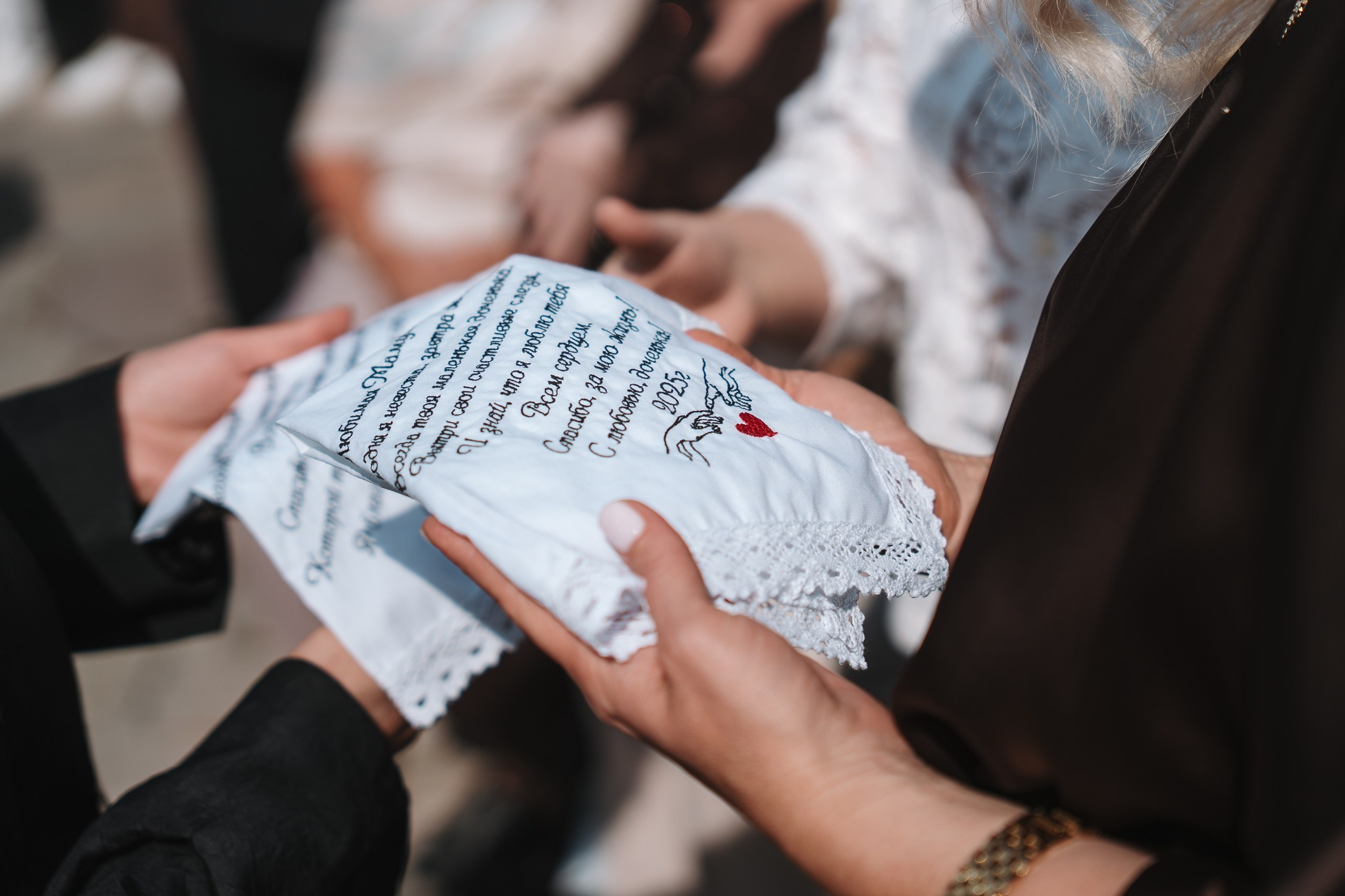 ЛЕЛЬ, ЭМИЛЬ БЕЛЛАДЖИО, ФОТОГРАФ УФА СВАДЕБНЫЙ