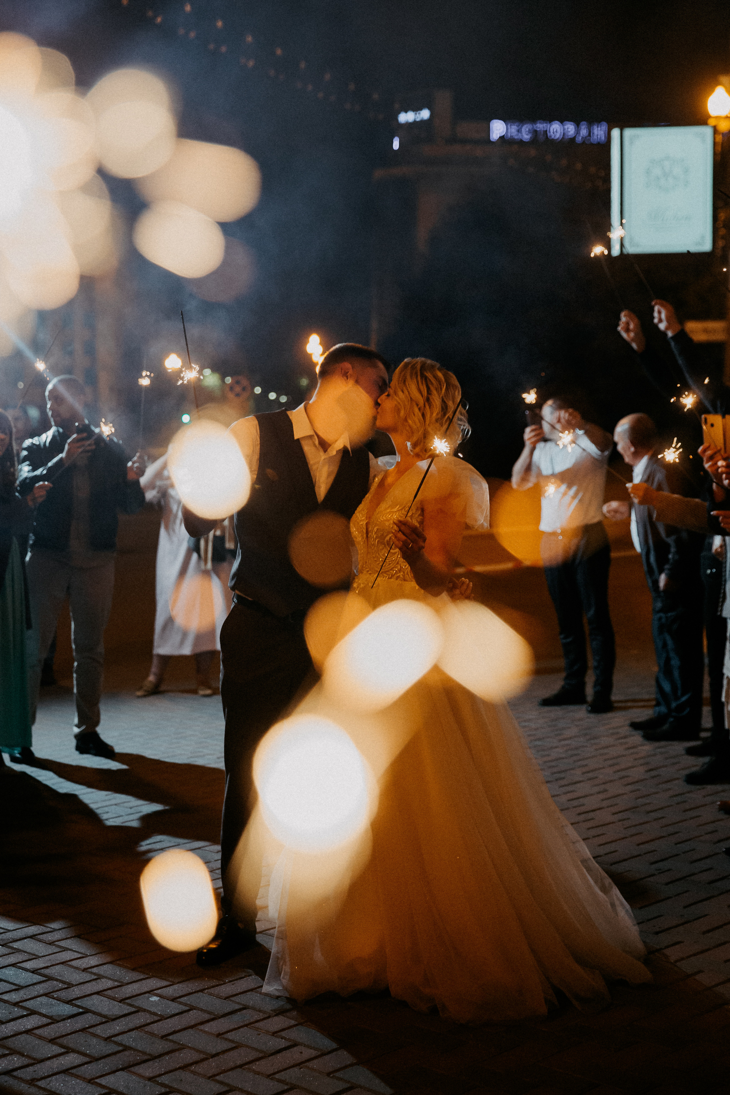 Антон и Анастасия. Свадебный и семейный фотограф в Волгограде Галина Микитинская