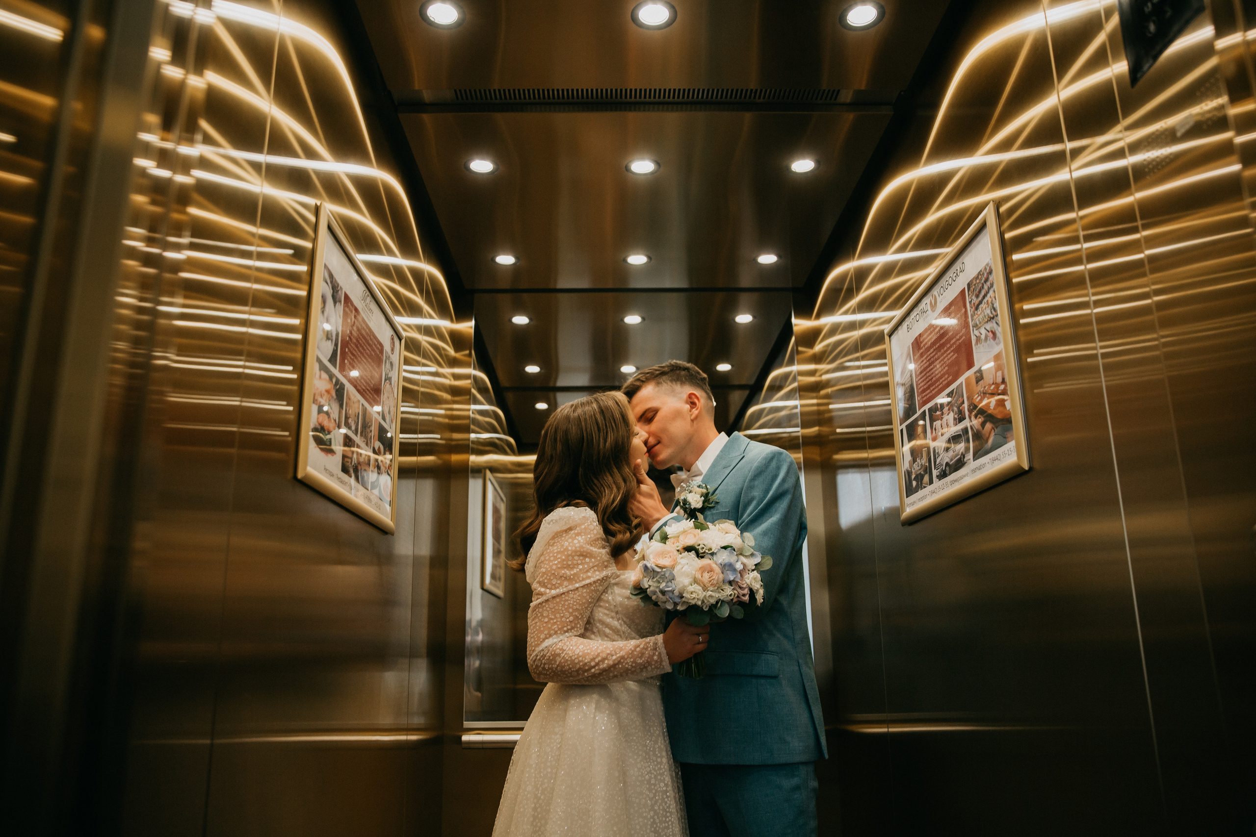 Дмитрий и Александра. Свадебный и семейный фотограф в Волгограде Галина Микитинская