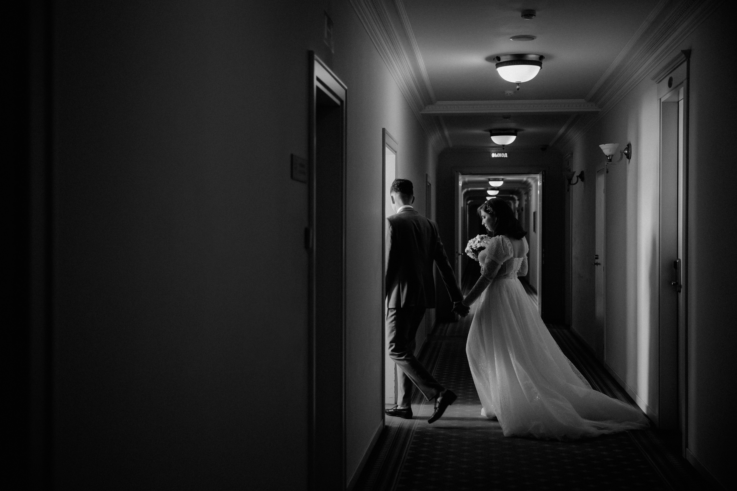 Дмитрий и Александра. Свадебный и семейный фотограф в Волгограде Галина Микитинская