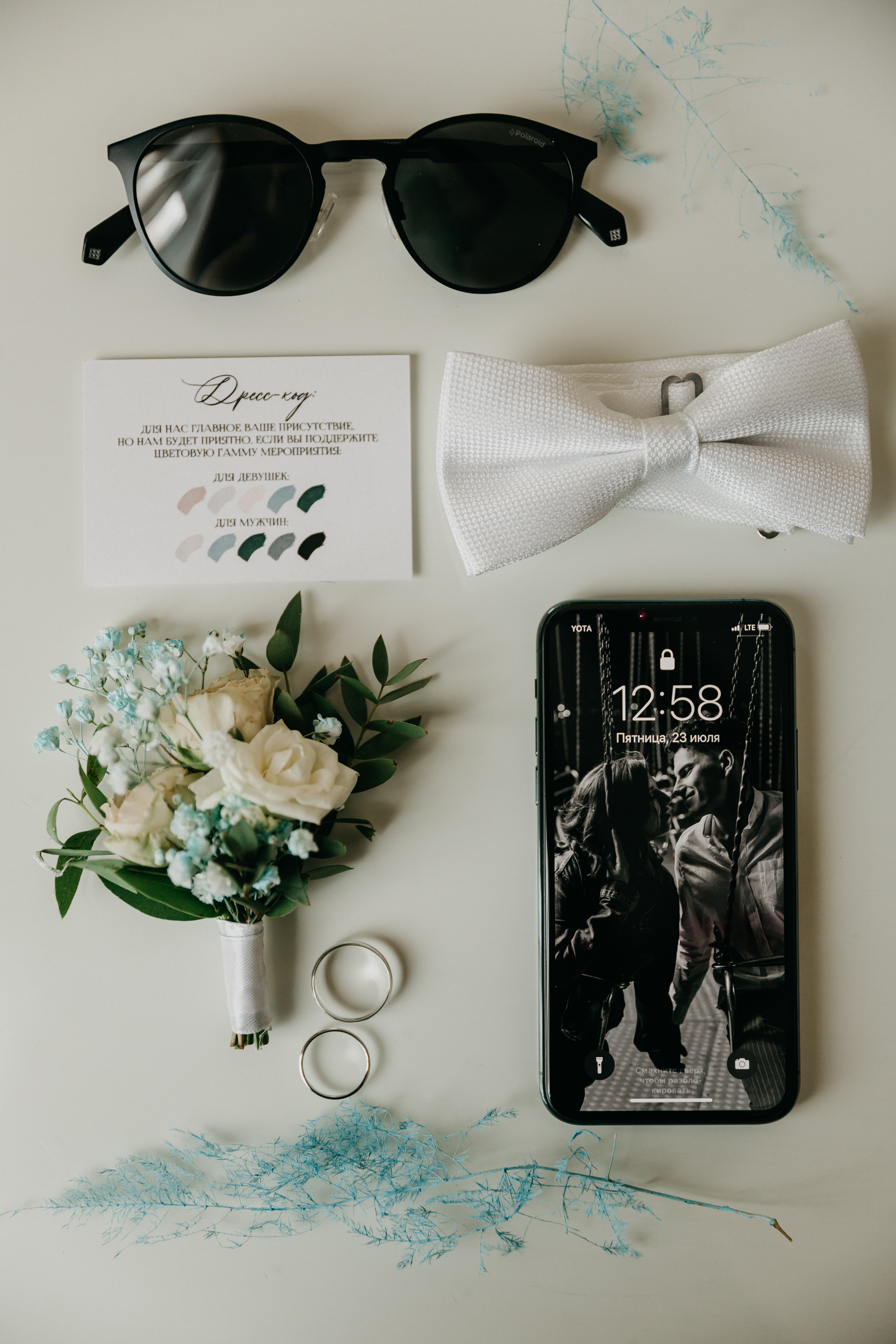 Дмитрий и Александра. Свадебный и семейный фотограф в Волгограде Галина Микитинская