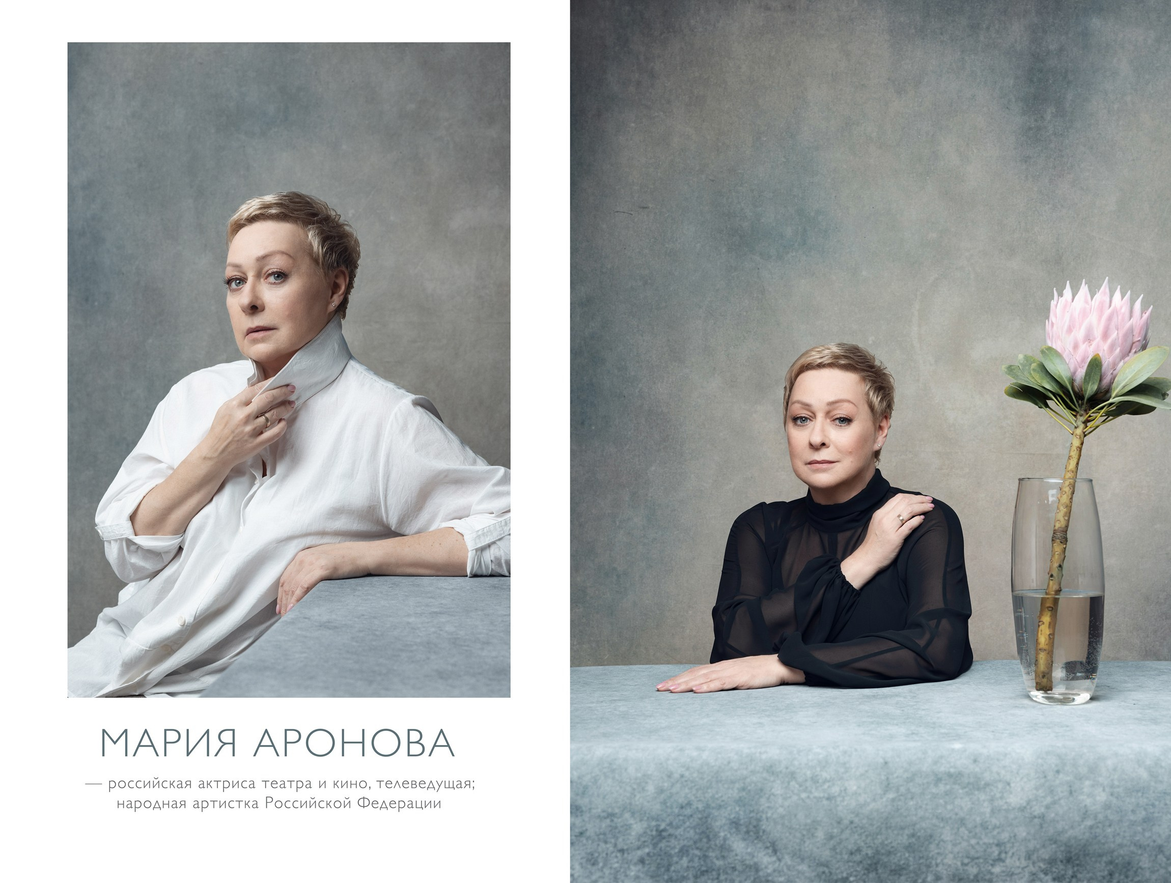 Фотопроект Предки. Звездный Фотограф Александр Ласкин в Москве, #САМЫЙЛАСКОВЫЙФОТОГРАФ