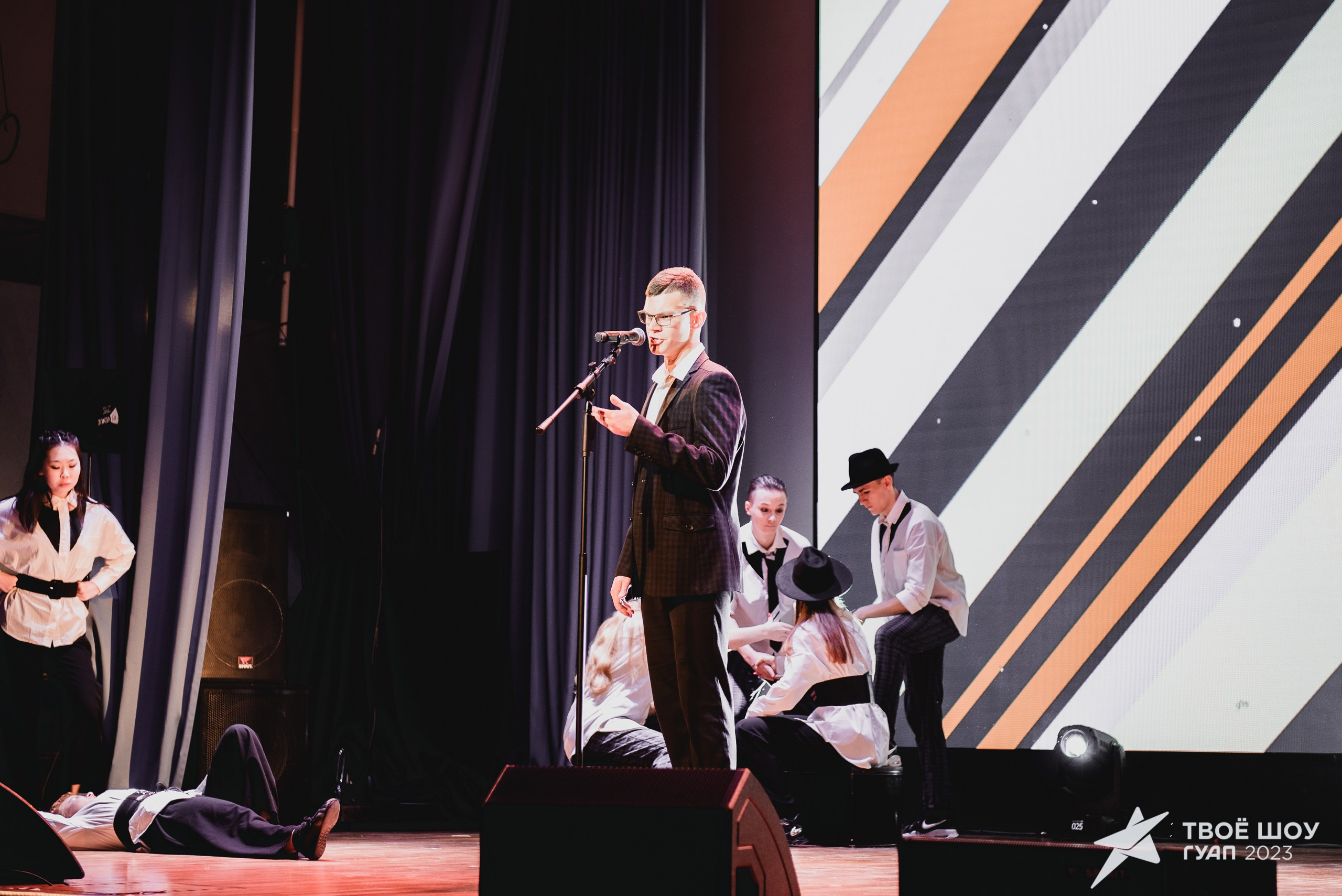 Твое Шоу ГУАП 2023