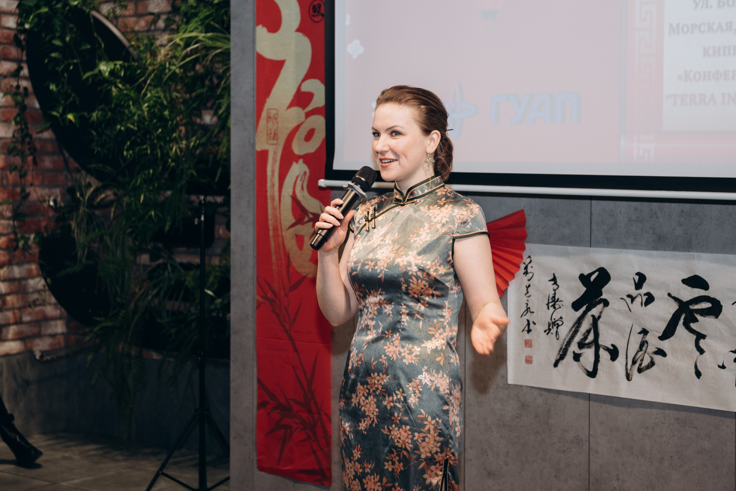 Китайский новый год