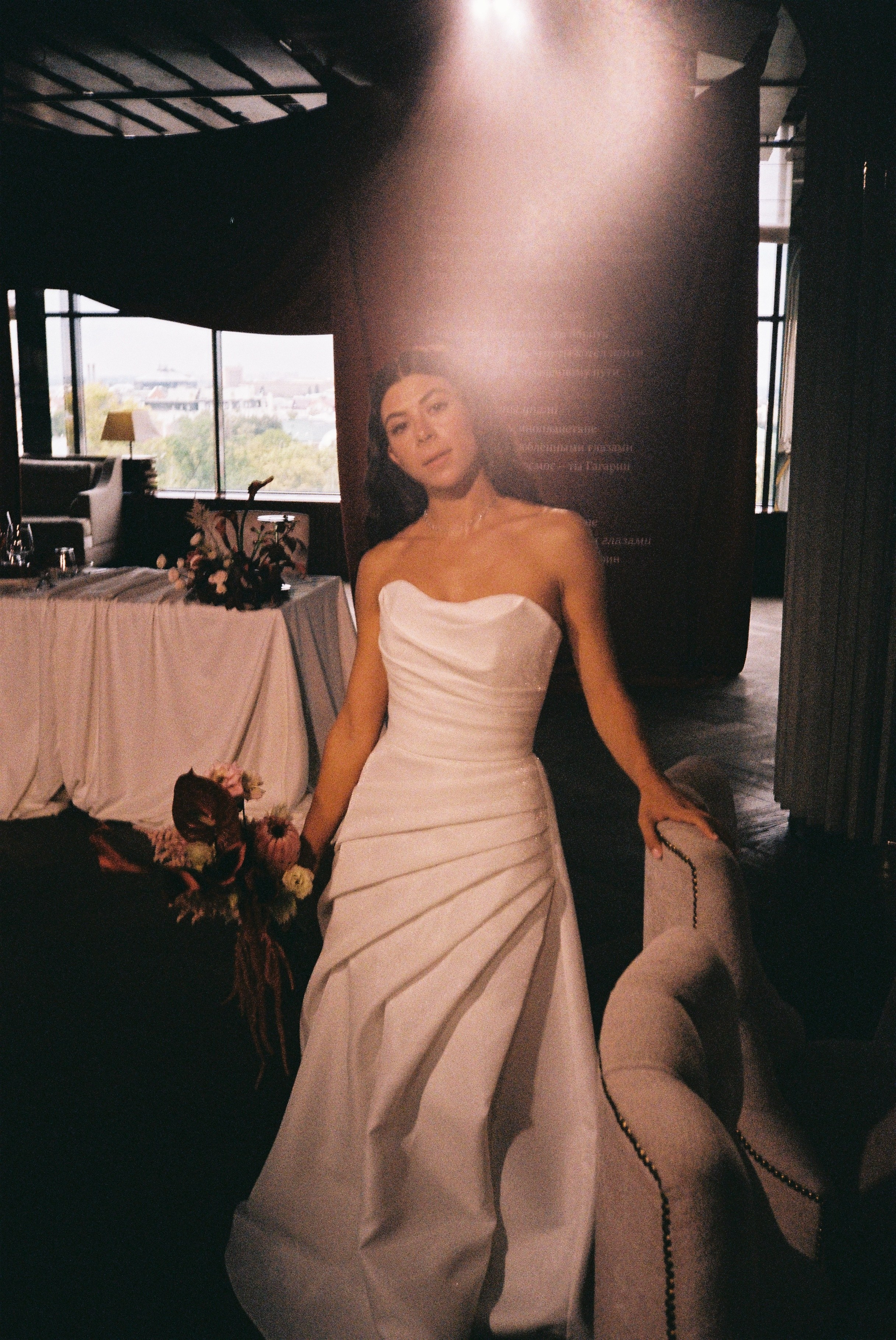 Rain falls down. Главная