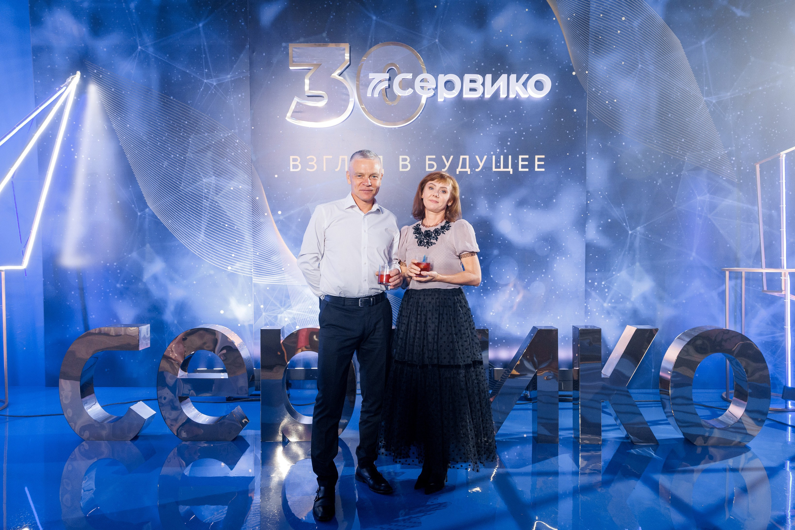 Юбилей компании «СЕРВИКО». Кадровик продакшн: Фото и видеосъемка форумов, конференций, масштабных событий в Иркутске