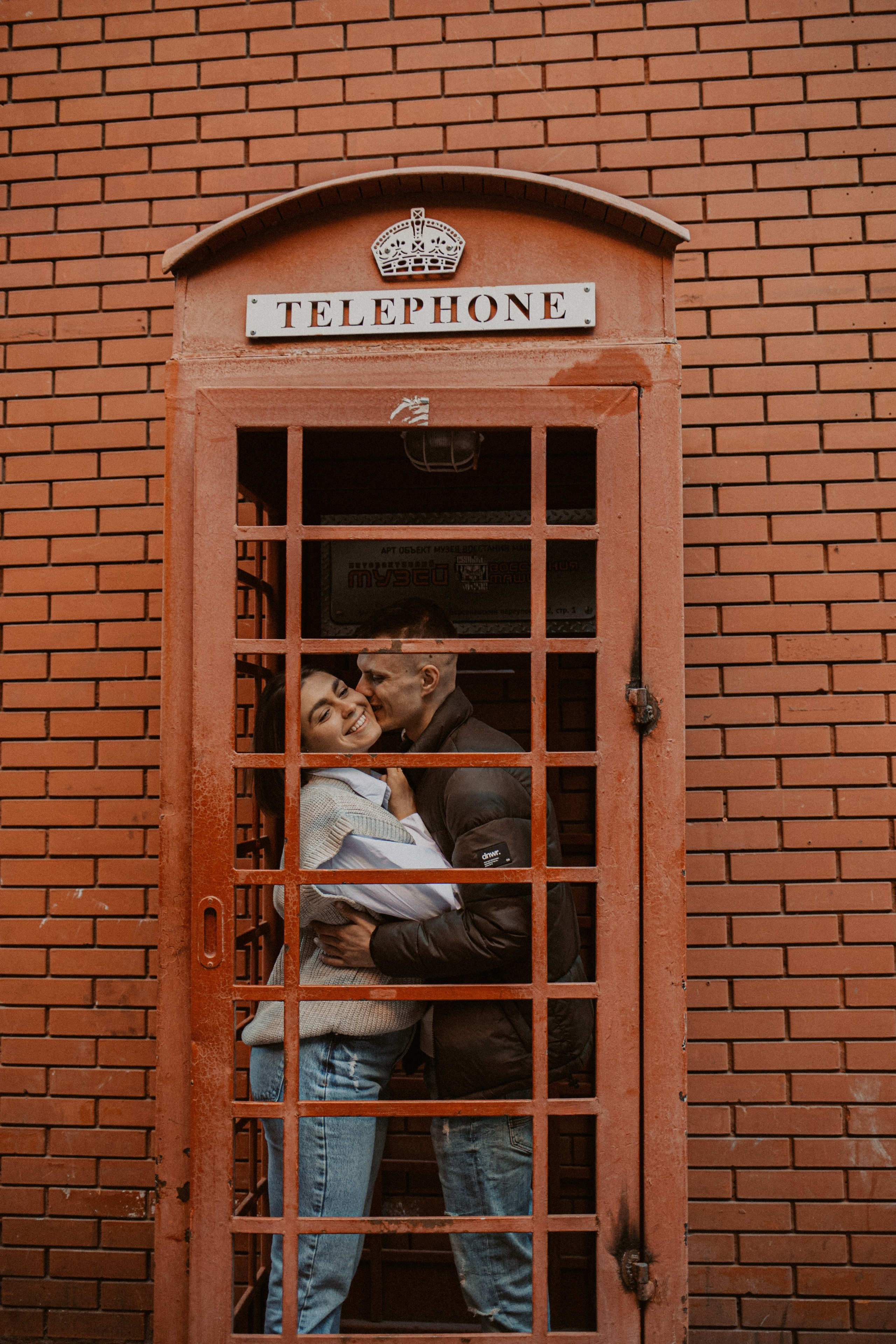 Макс и Катя. Семейный и свадебный фотограф Анна Кожокарь