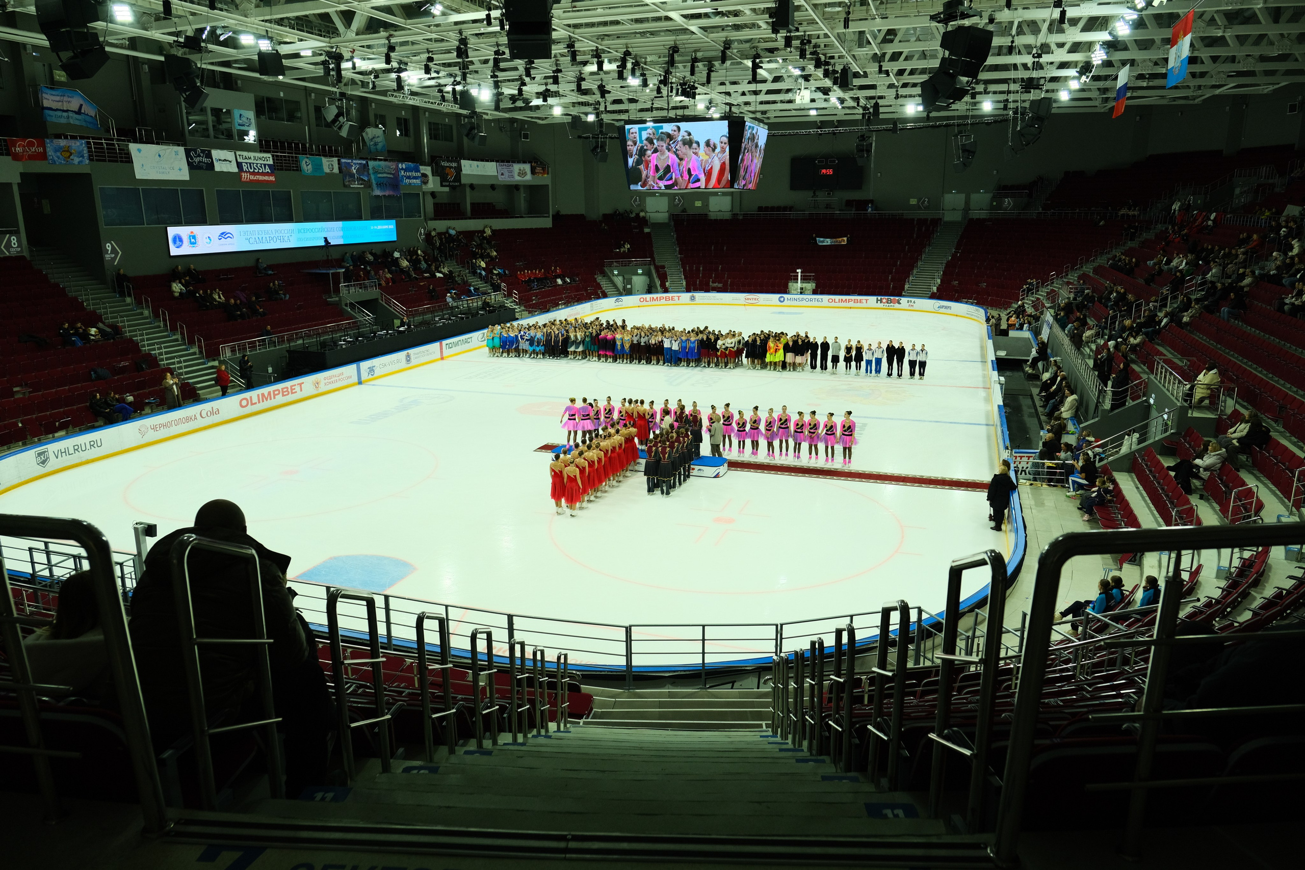 «Самарочка» этап кубка России по синхронному фигурному катанию. Александр Носов. Портретный и репортажный фотограф в Самаре