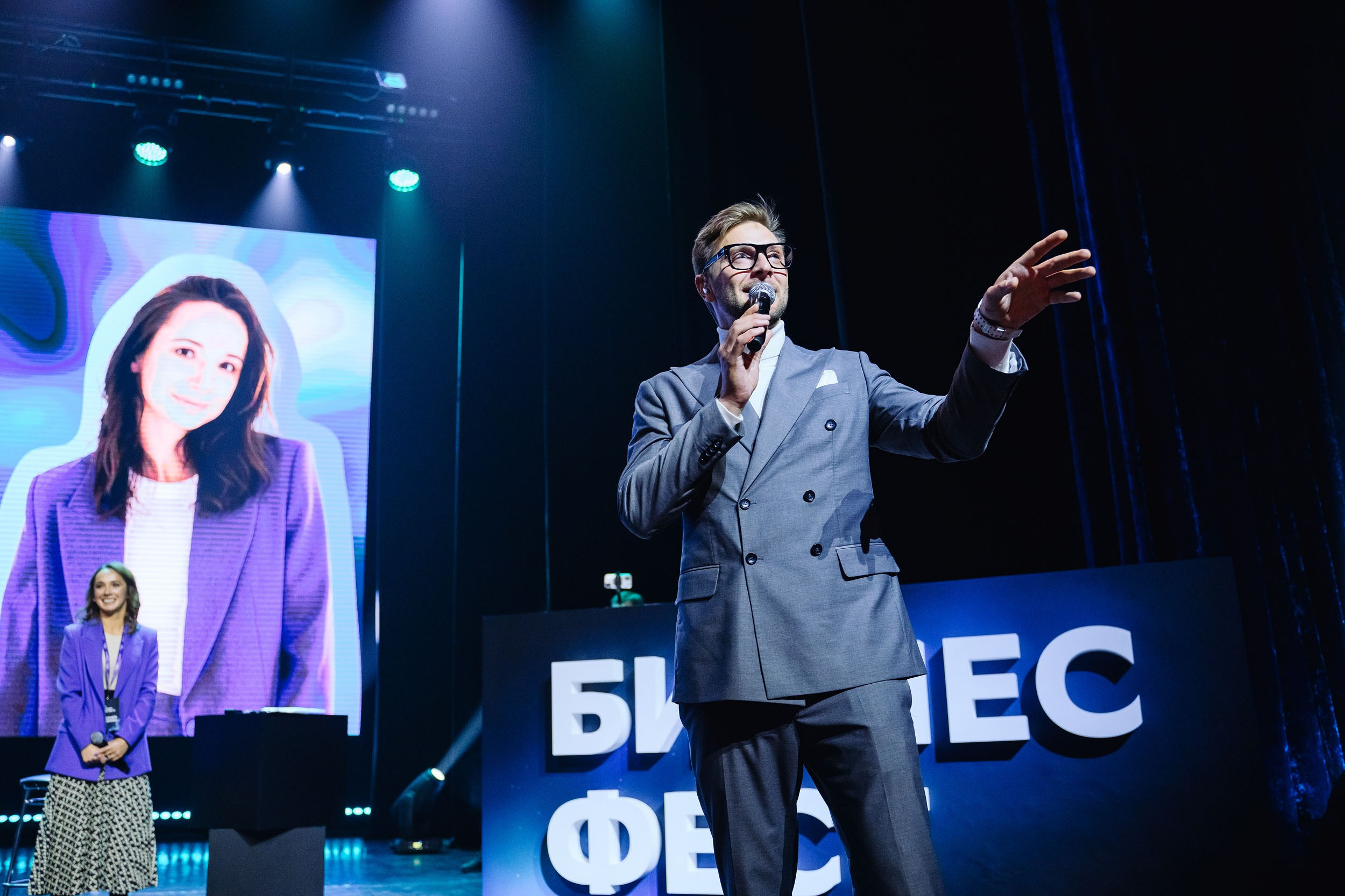 СБЕР Бизнес Фест. One Media Life: фоторепортажи, фотоотчеты с мероприятий и заведений