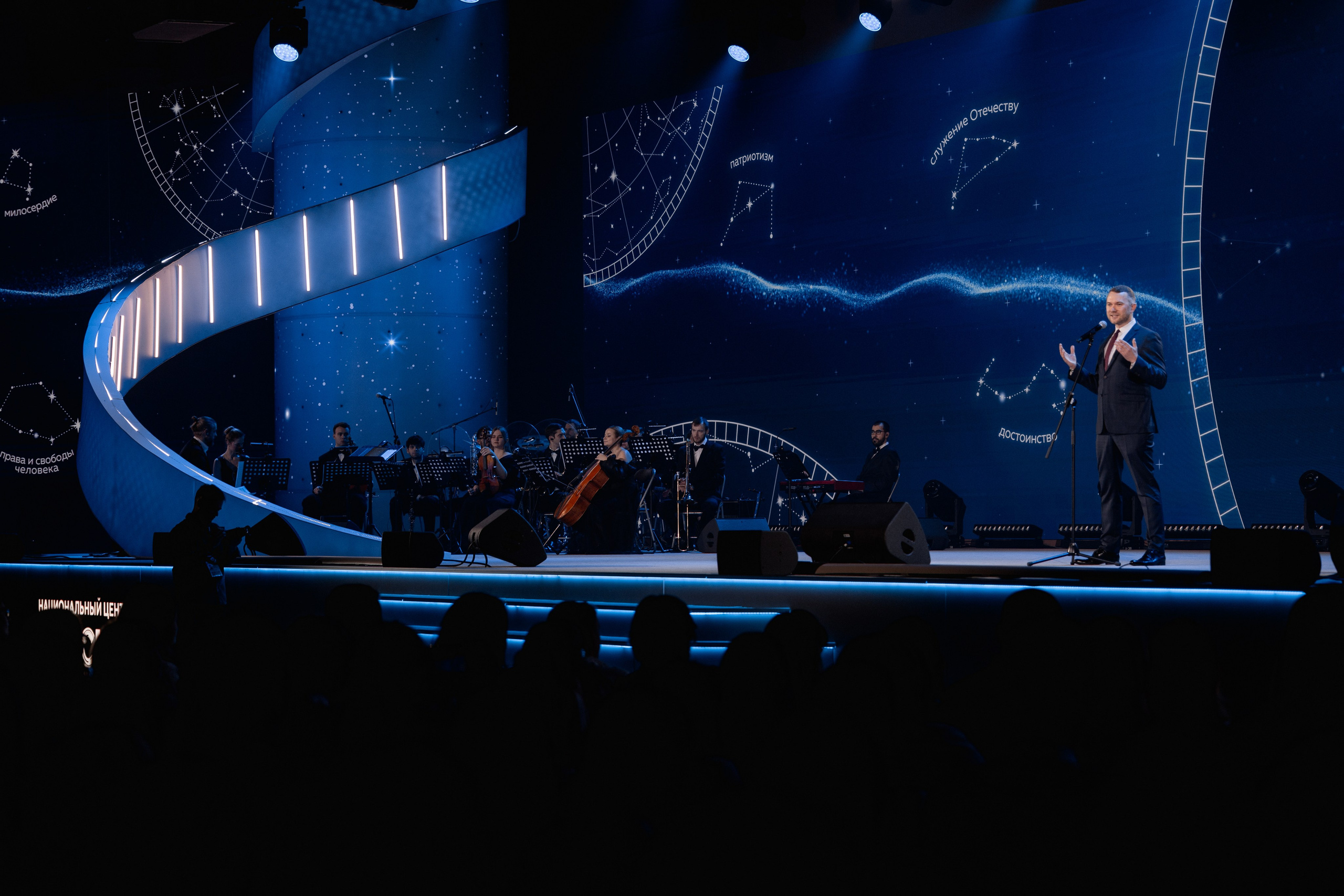 Новая Философия воспитания | Москва. Репортажный фотограф Сурков Артем Москва