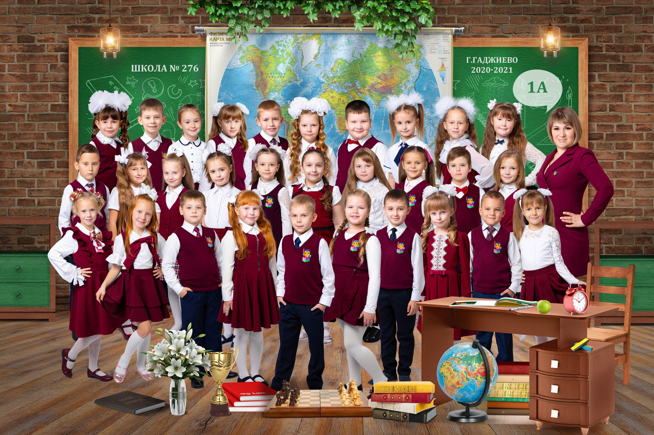 Начальные классы. Выпускные альбомы в Новокузнецке