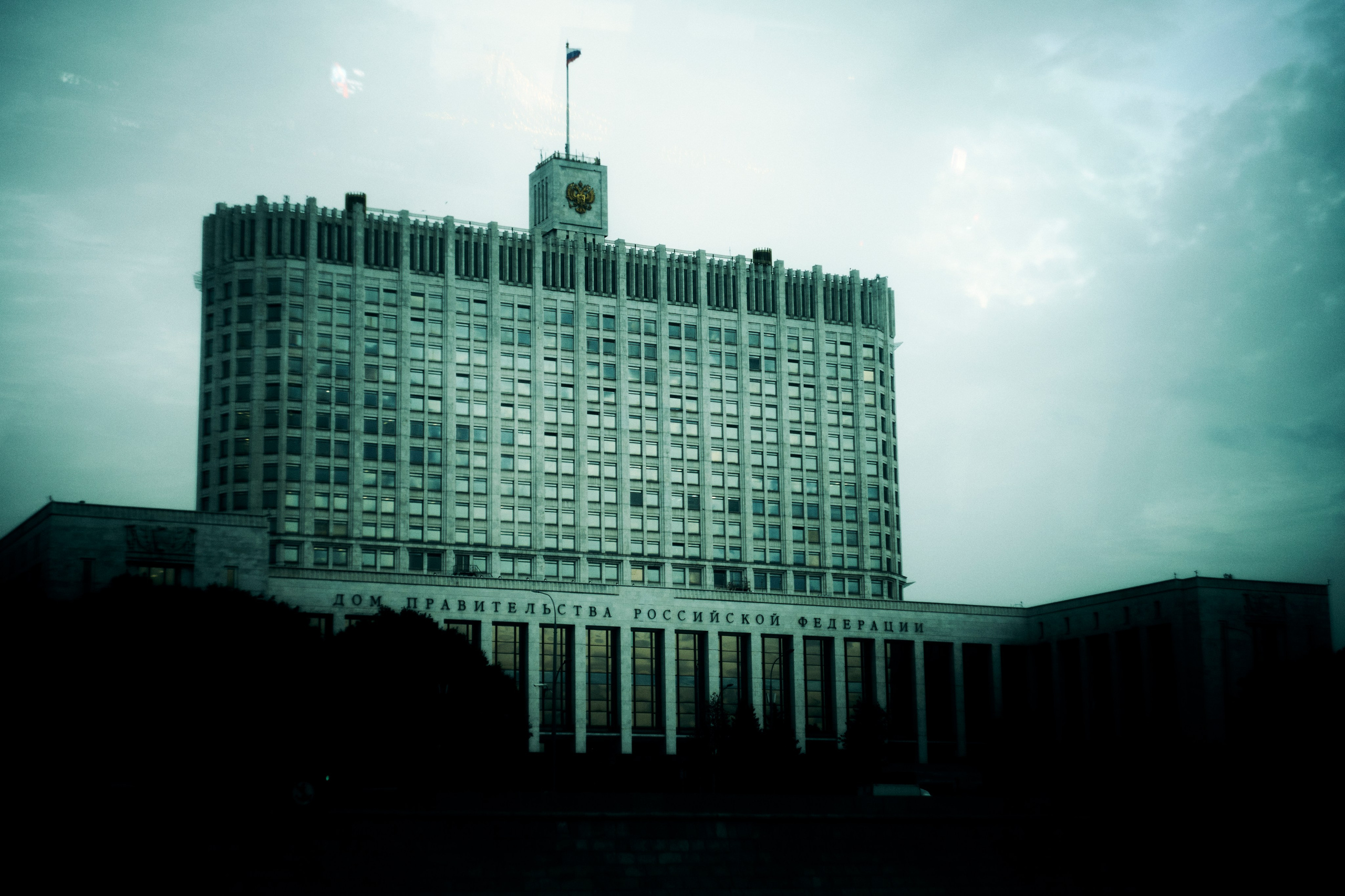 Life on Helios 44-2. Портретный фотограф в Москве