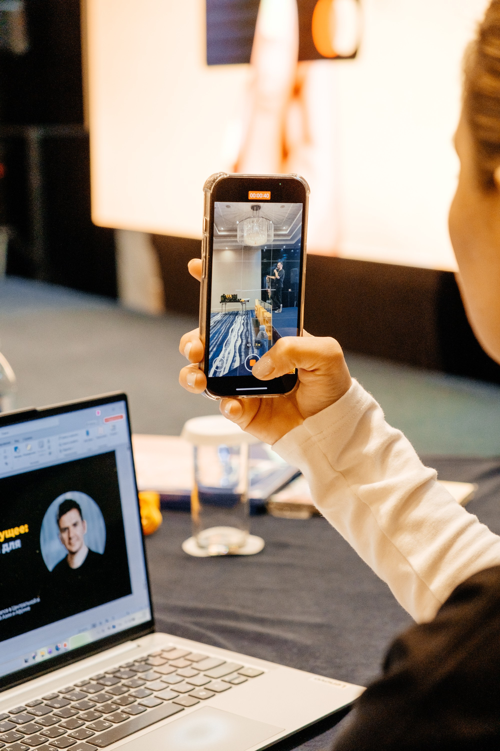 Binance Meet Astana. Фотограф Астана — Tanatar Bekzat