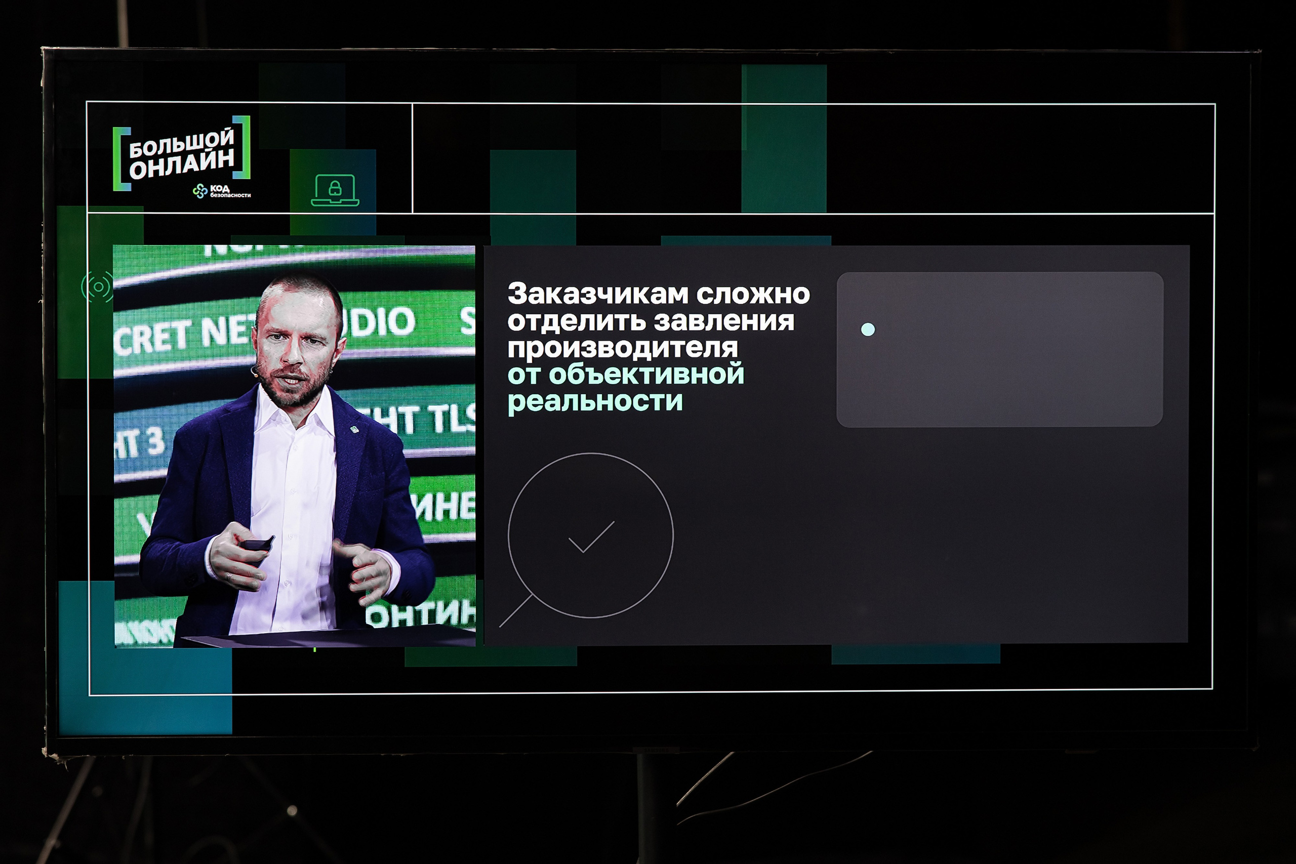 Онлайн эфир. Свадебный репортажный фотограф в Москве