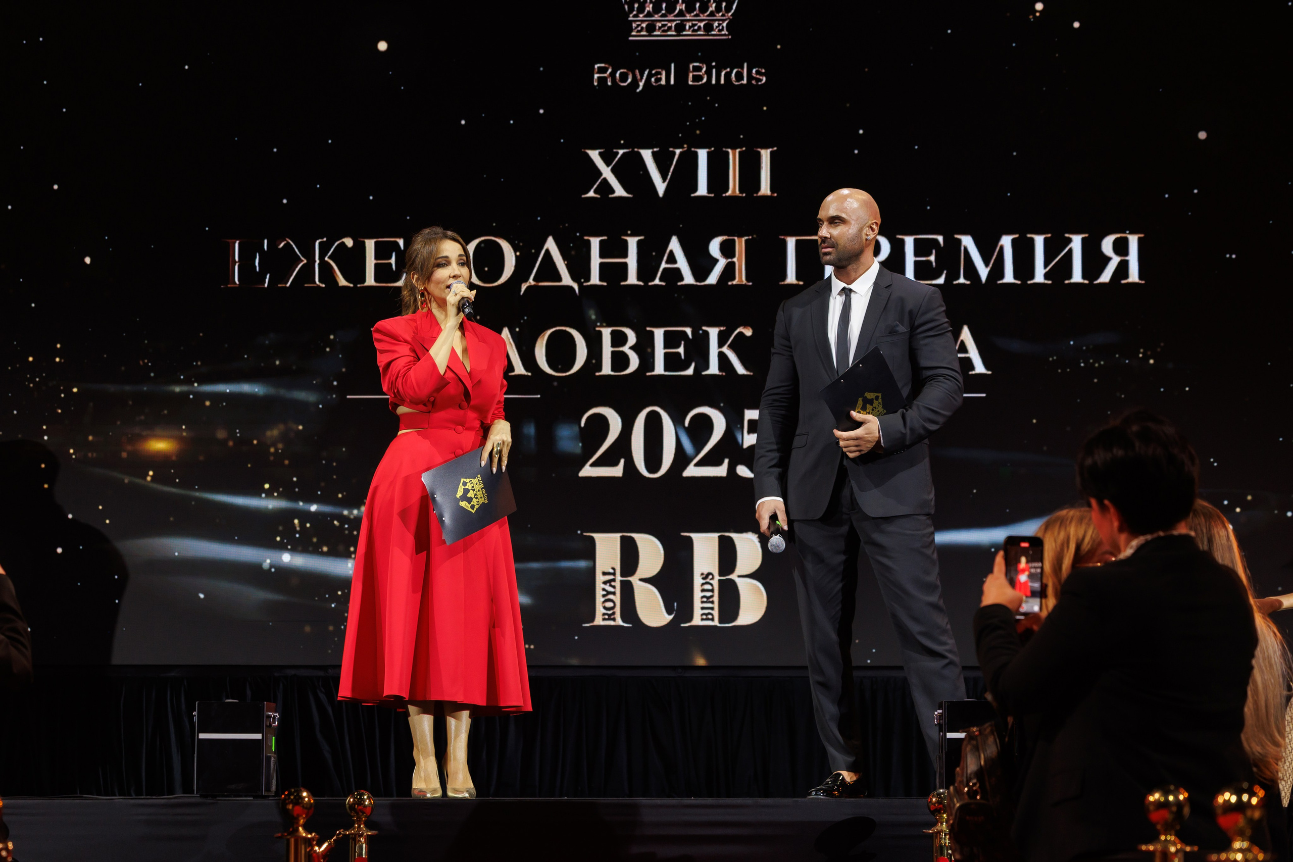Премия RB «Человек года 2025». Фотограф мероприятий в Москве Наталья Петракова