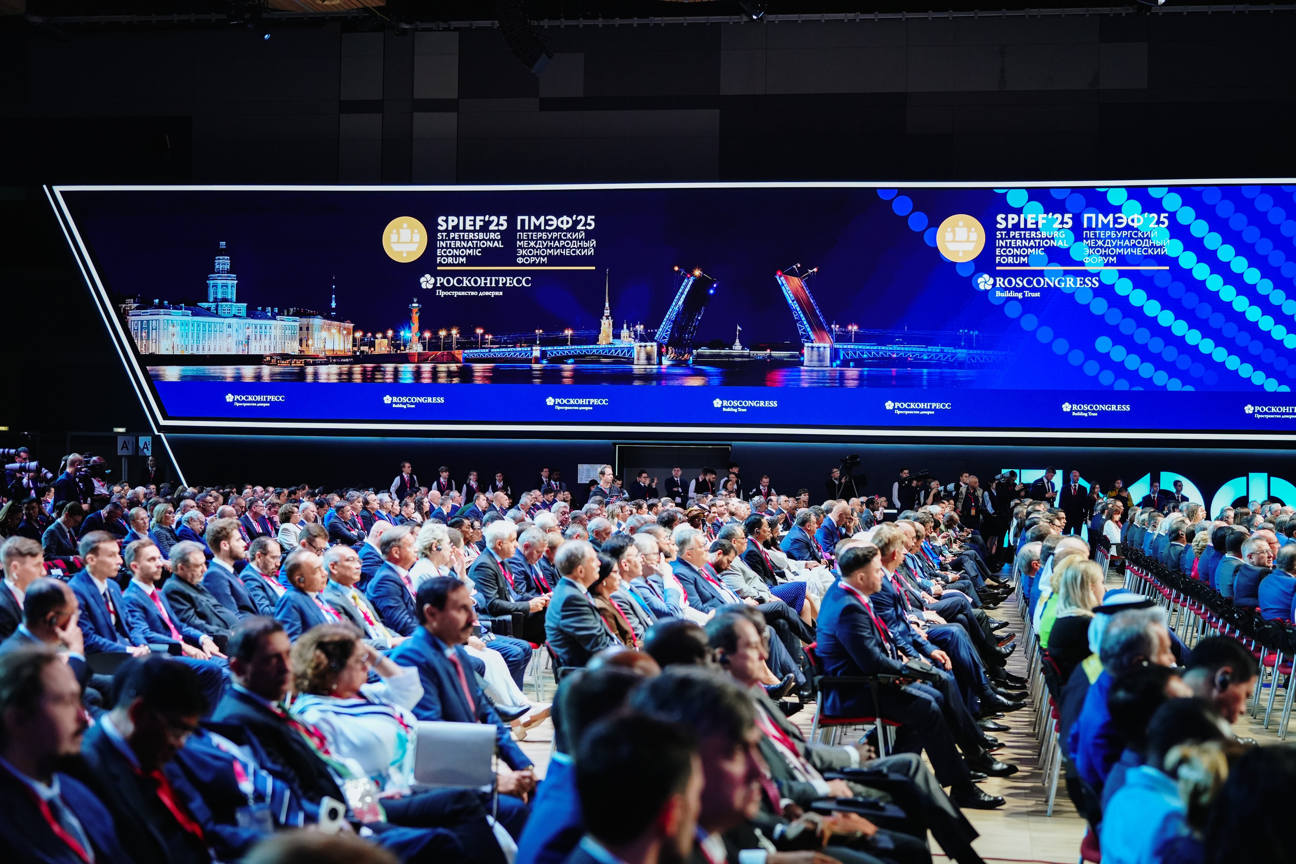 SPIEF 2025 Plenary Session. Reportage photographer Vlad Shishkin
