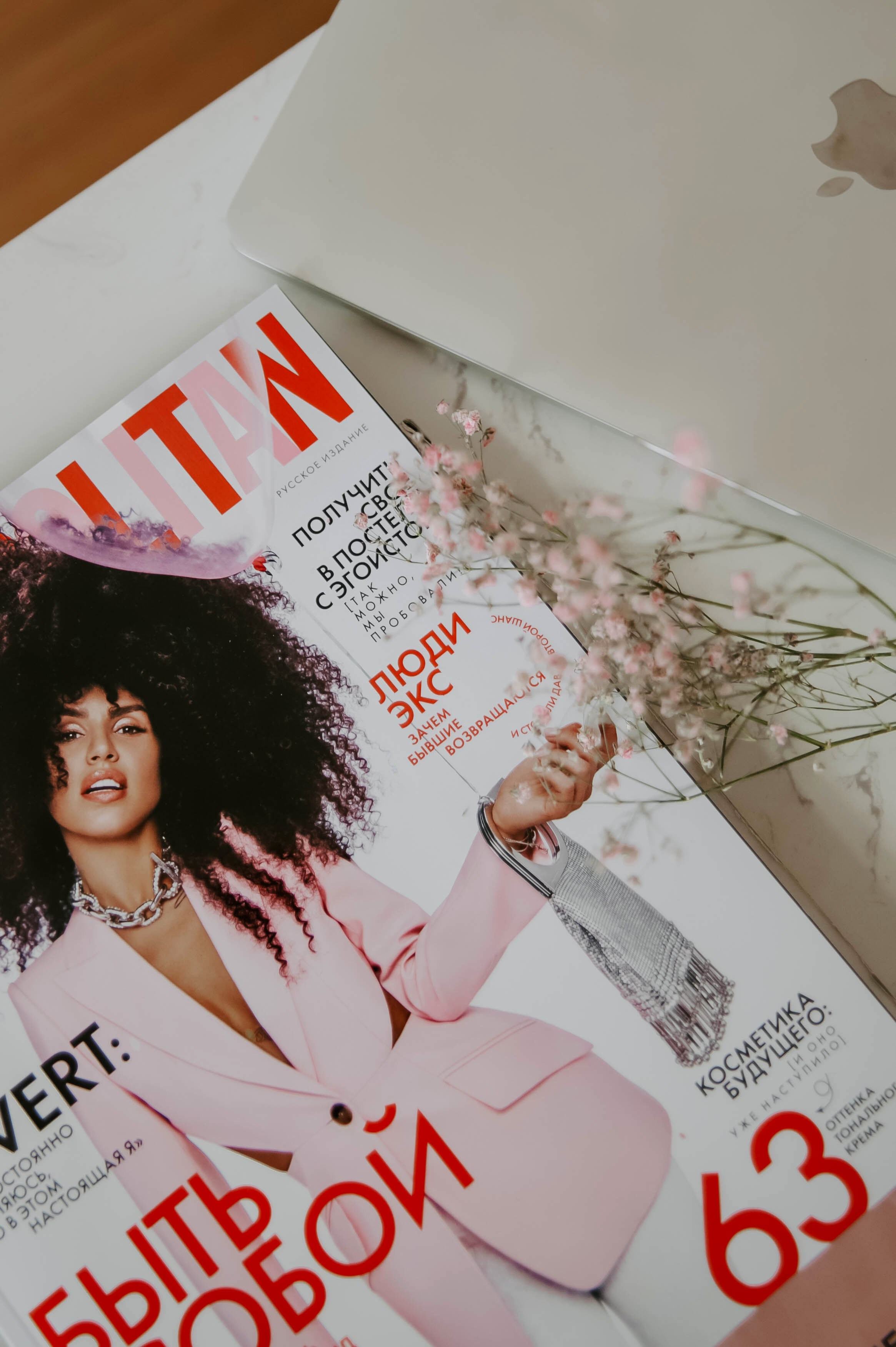 Ирина Берман: личный бренд (1 млн. подписчиков). Фотограф Veronika Potaseva