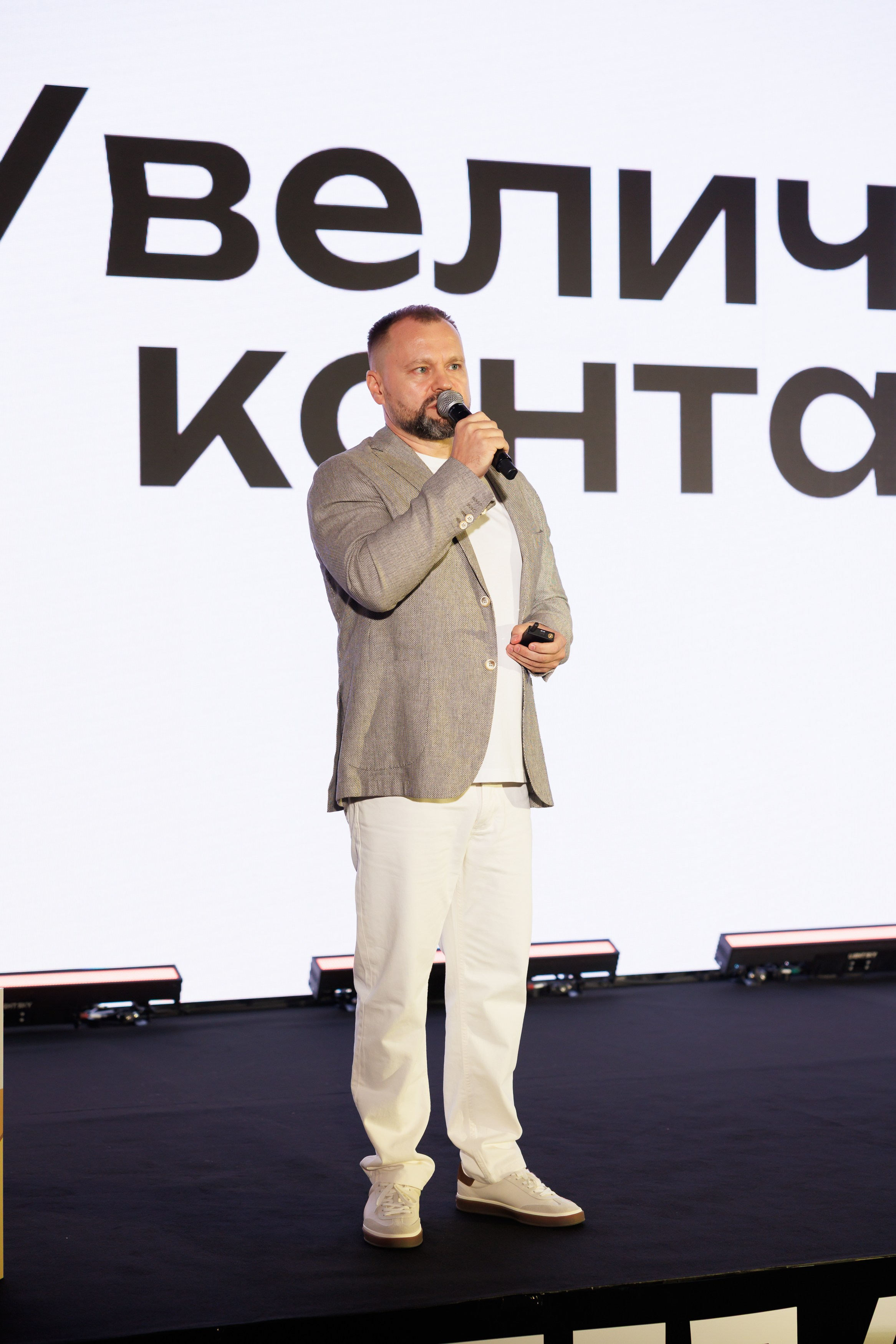 КОНФЕРЕНЦИЯ ВСЕ ВКЛЮЧЕНО 07.07.2026. EVEREST PHOTO REPORT