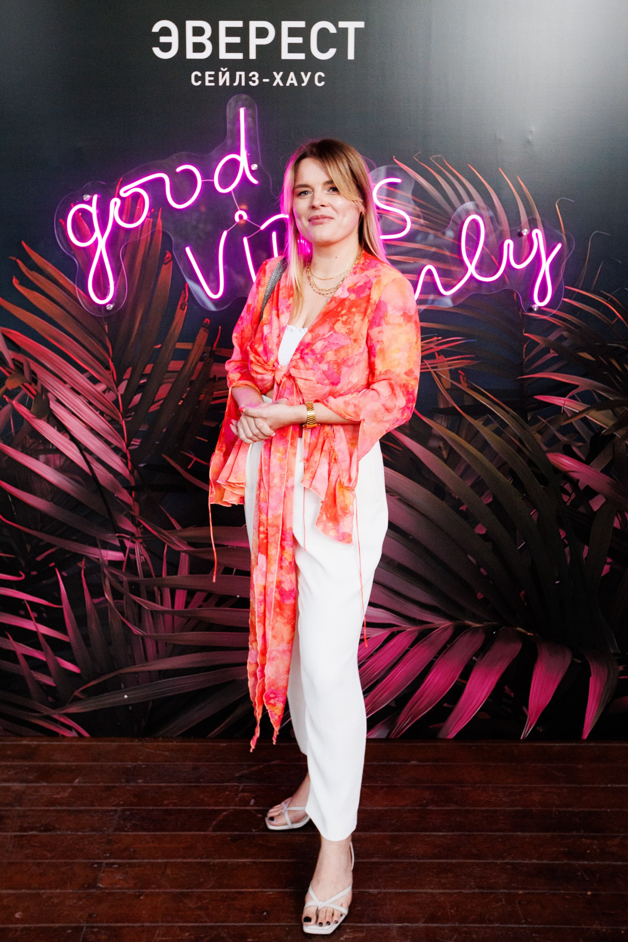 EVEREST VIBE good vibes only 16.08.2023. EVEREST PHOTO REPORT