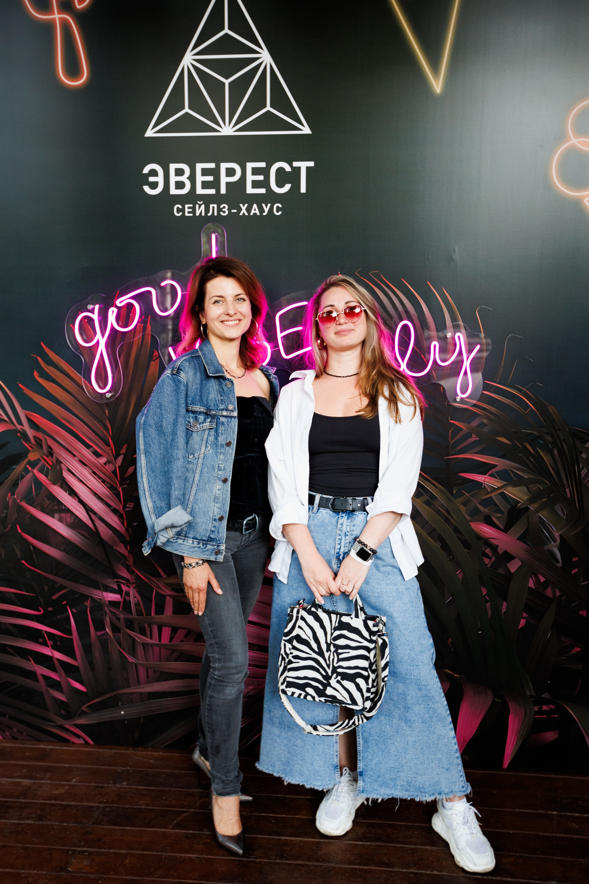 EVEREST VIBE good vibes only 16.08.2023. EVEREST PHOTO REPORT