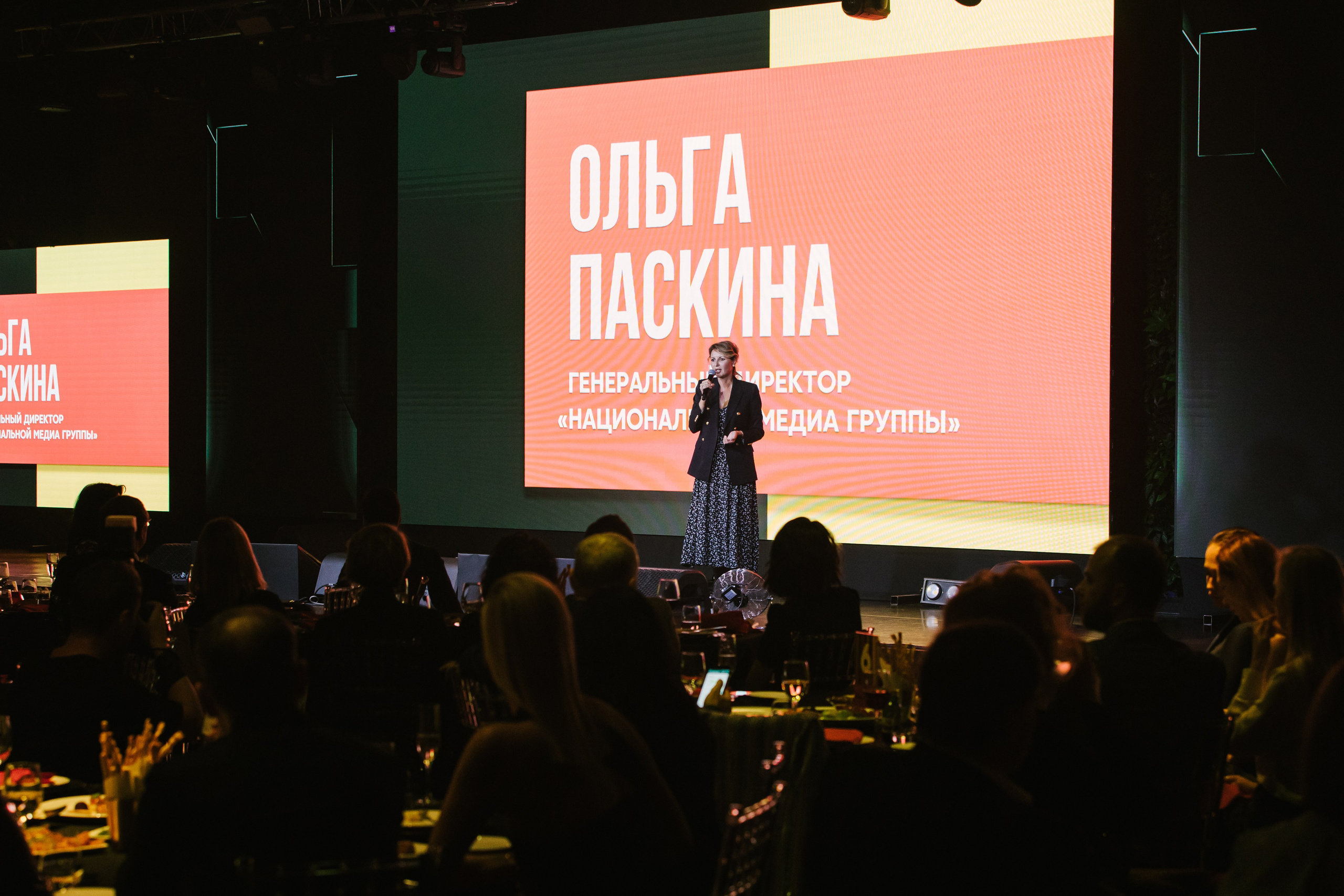 СТС Презентация сезона 01.10.2020. EVEREST PHOTO REPORT