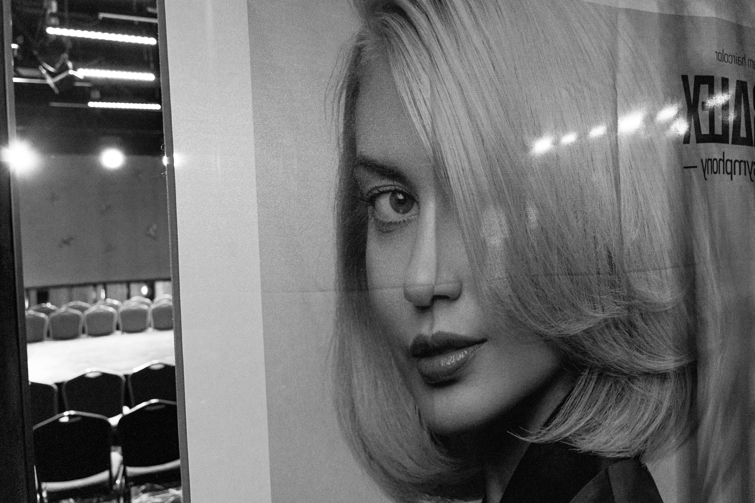 KERALEX. Свадебные фотосессии в Москве. Фотограф Сергей Ржевский