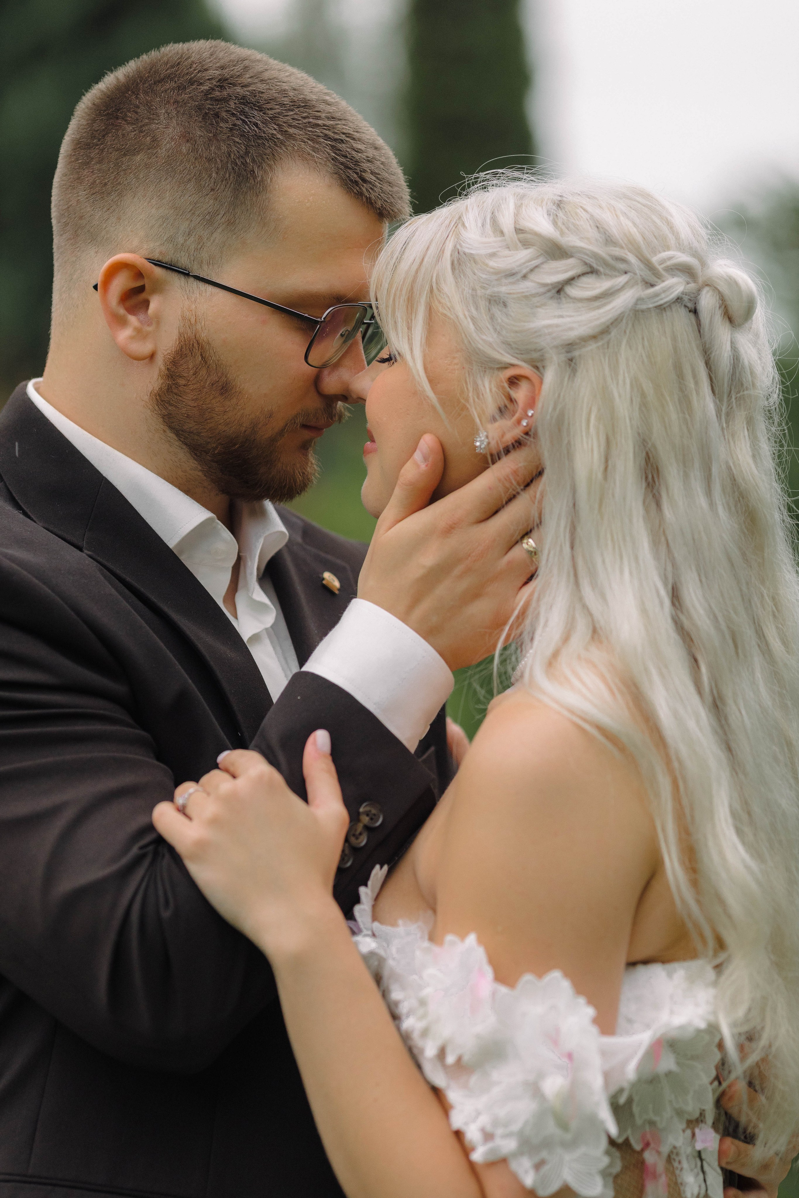 Зеленый сад