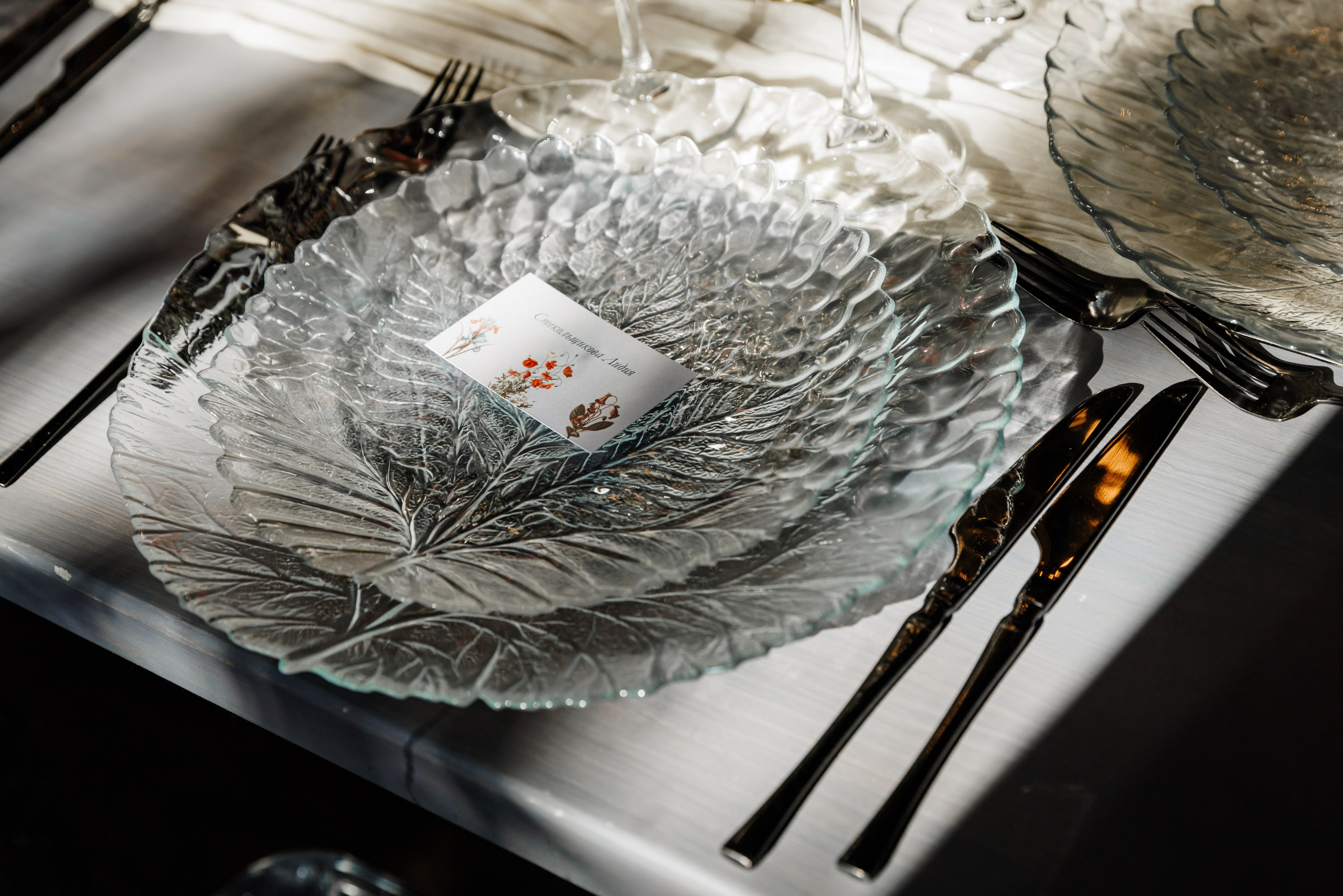 Татьяна и Владимир. Фотограф Москва Шептаев Артём